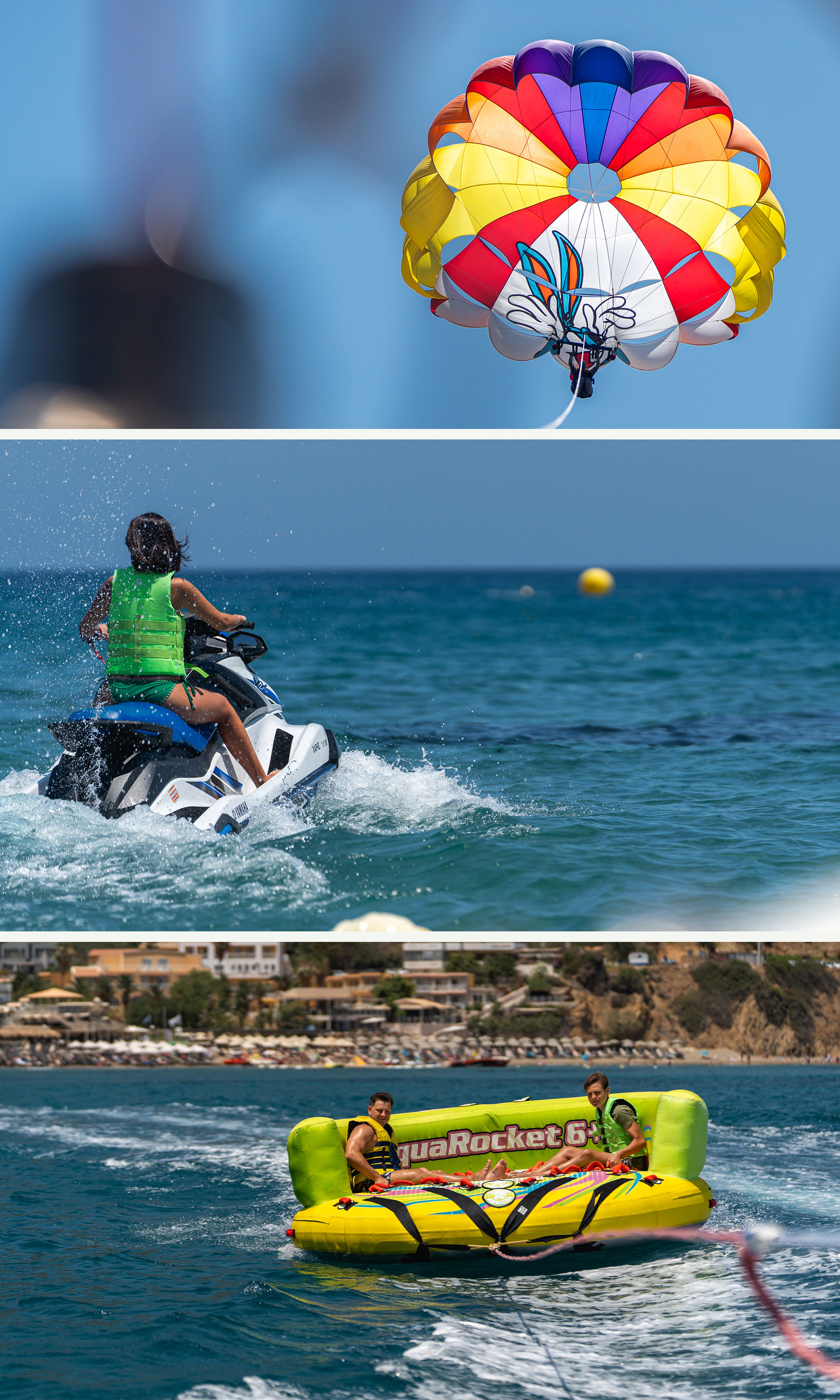 Sports and Entertainment