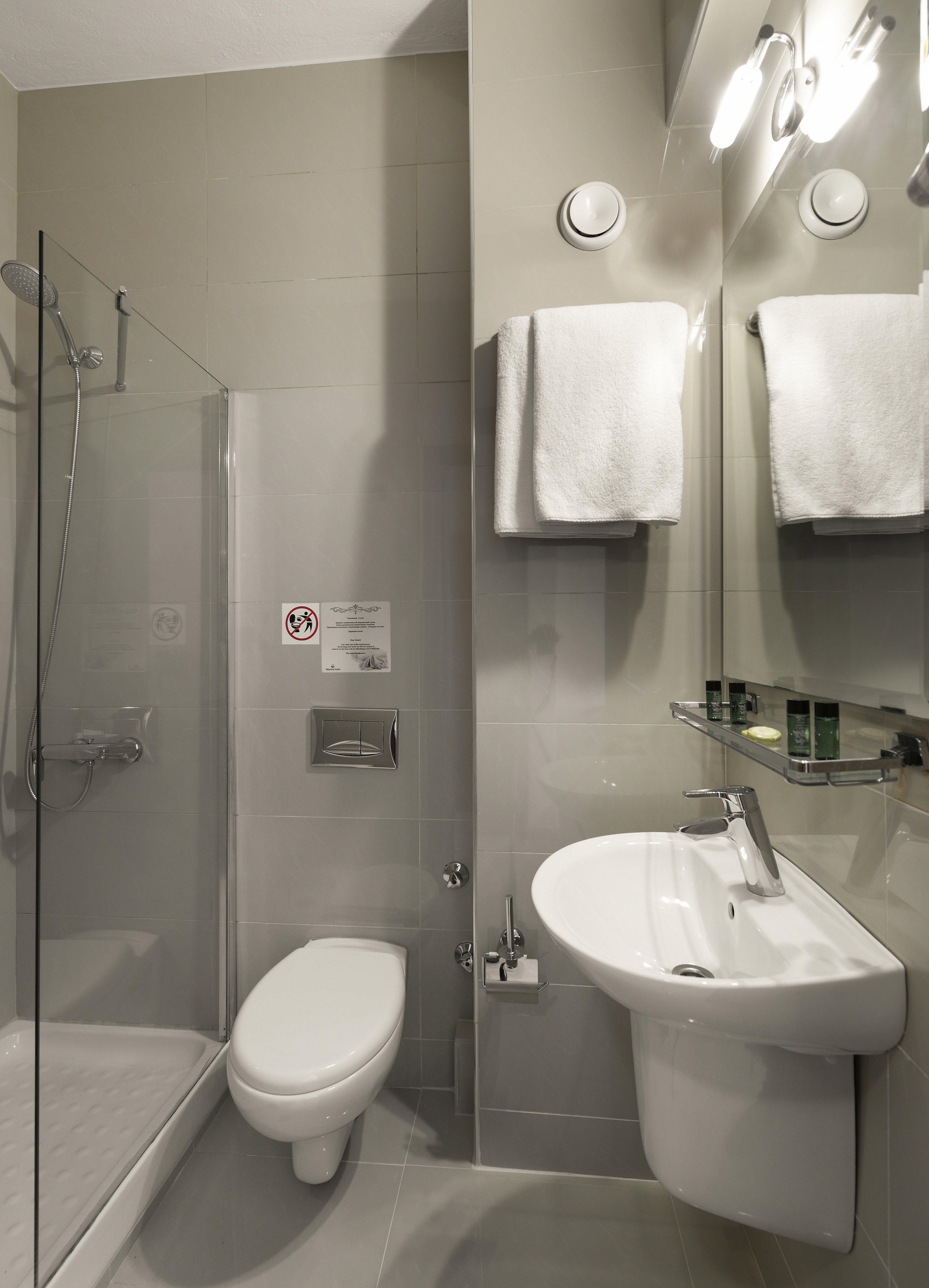 Double or Twin Sea View