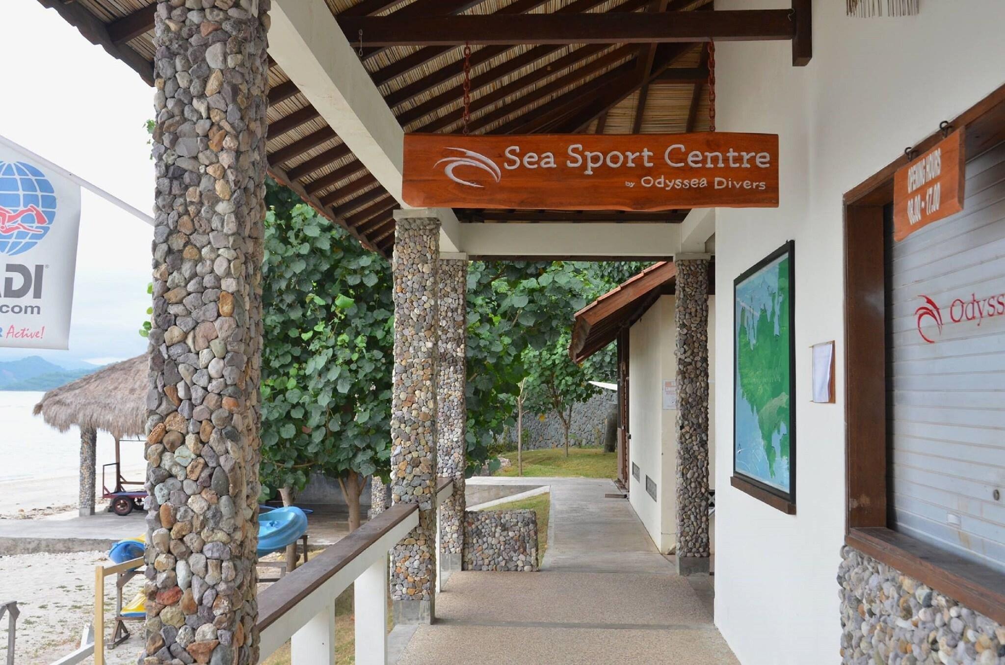 Sports and Entertainment