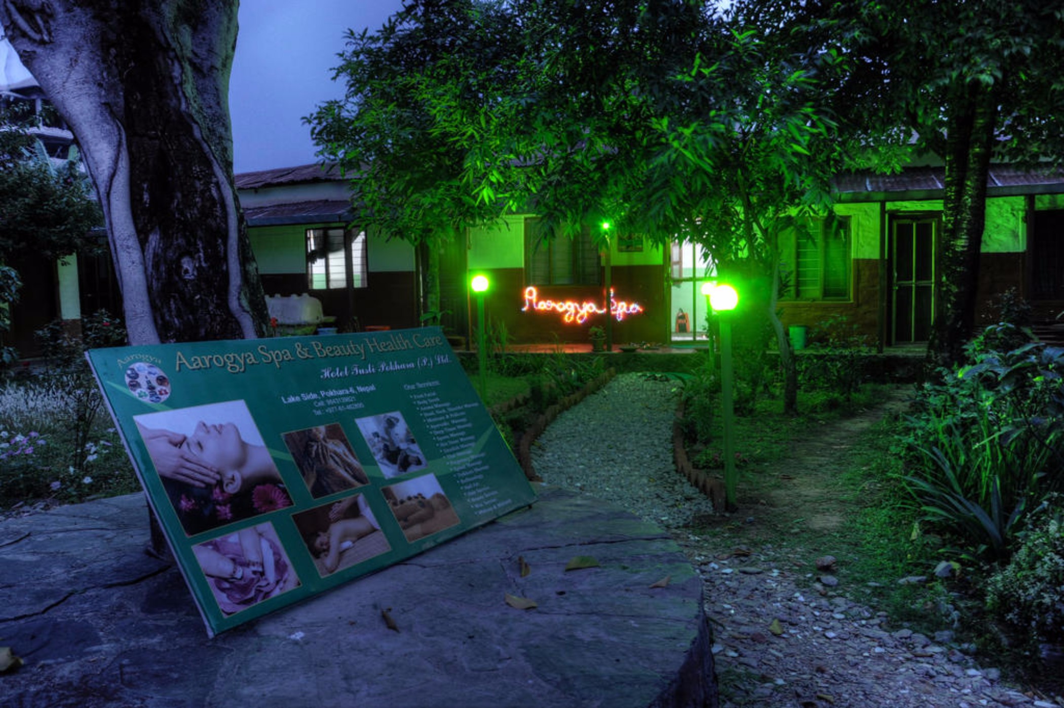 Sports and Entertainment