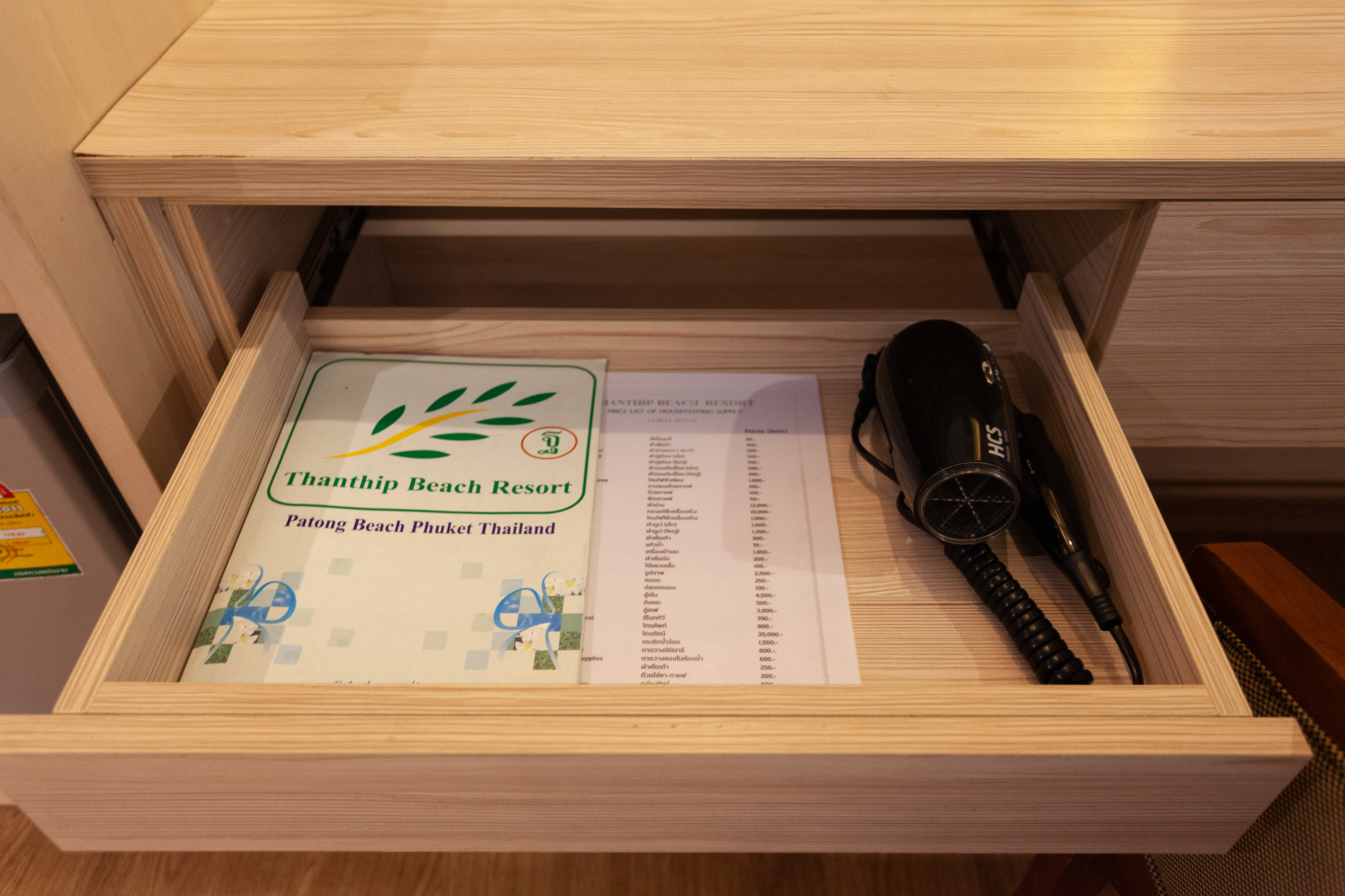 Double Deluxe Premier