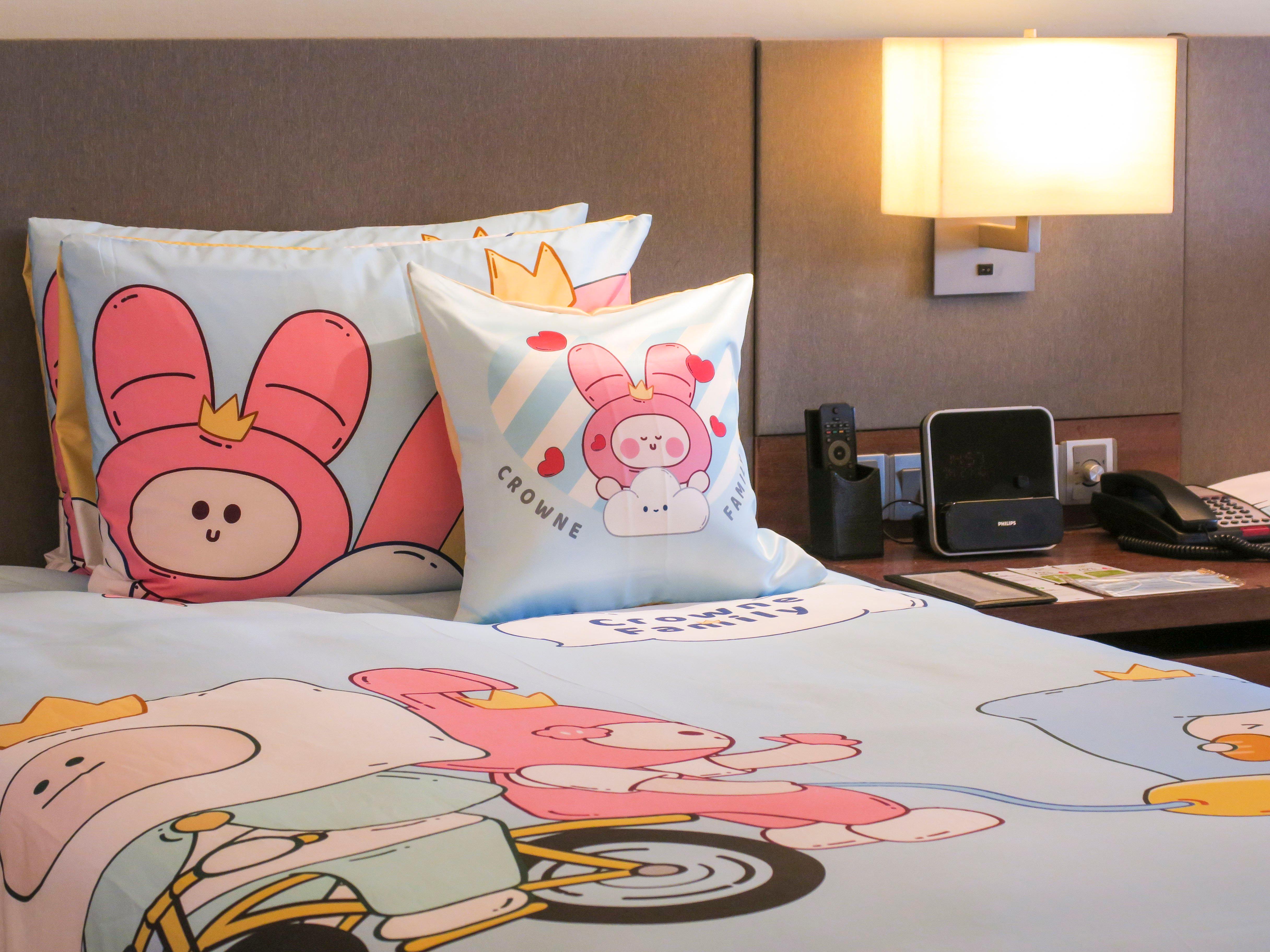 Junior Suite City View King Bed