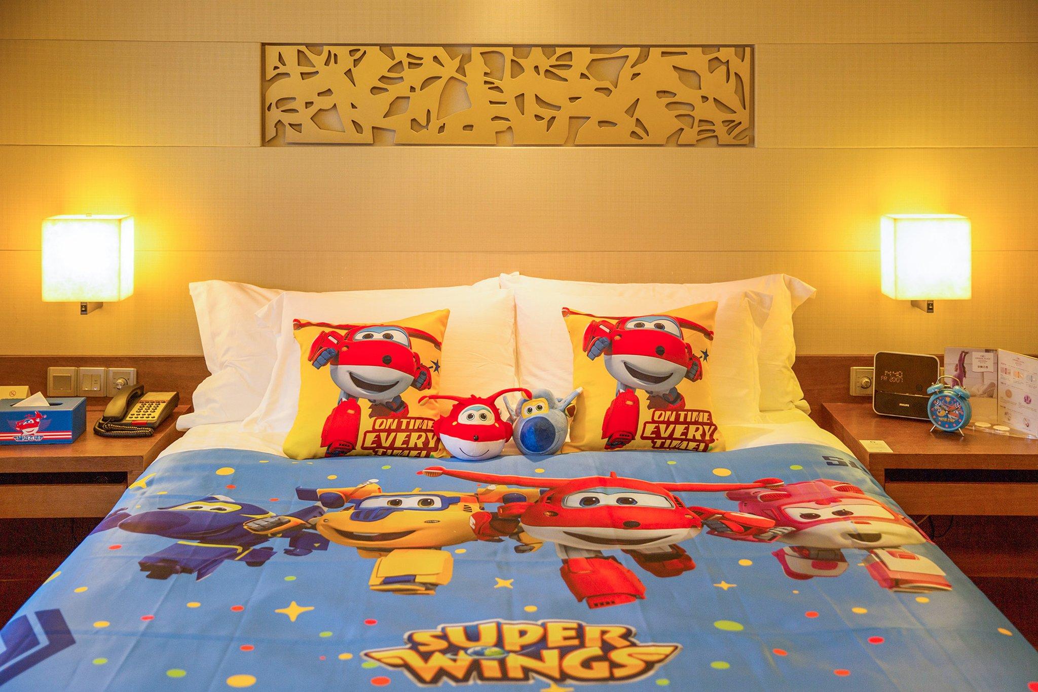 Junior Suite City View