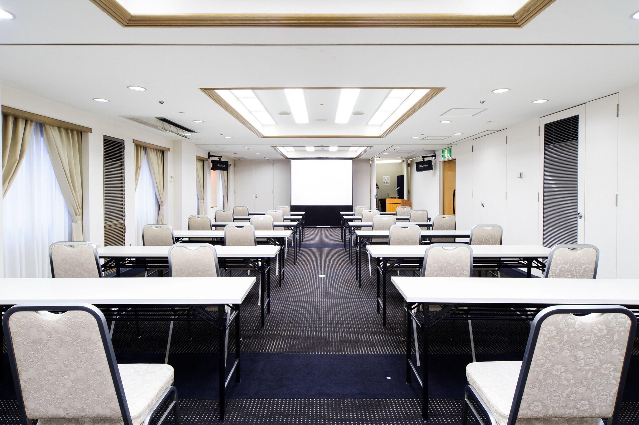 Conferences