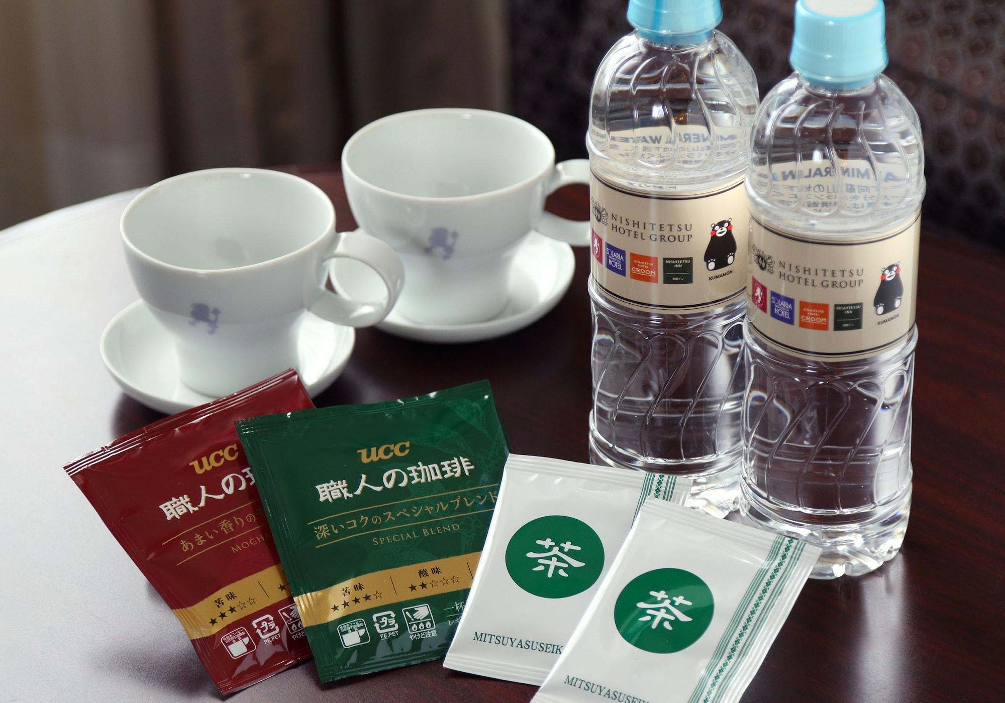 Single with Double Bed