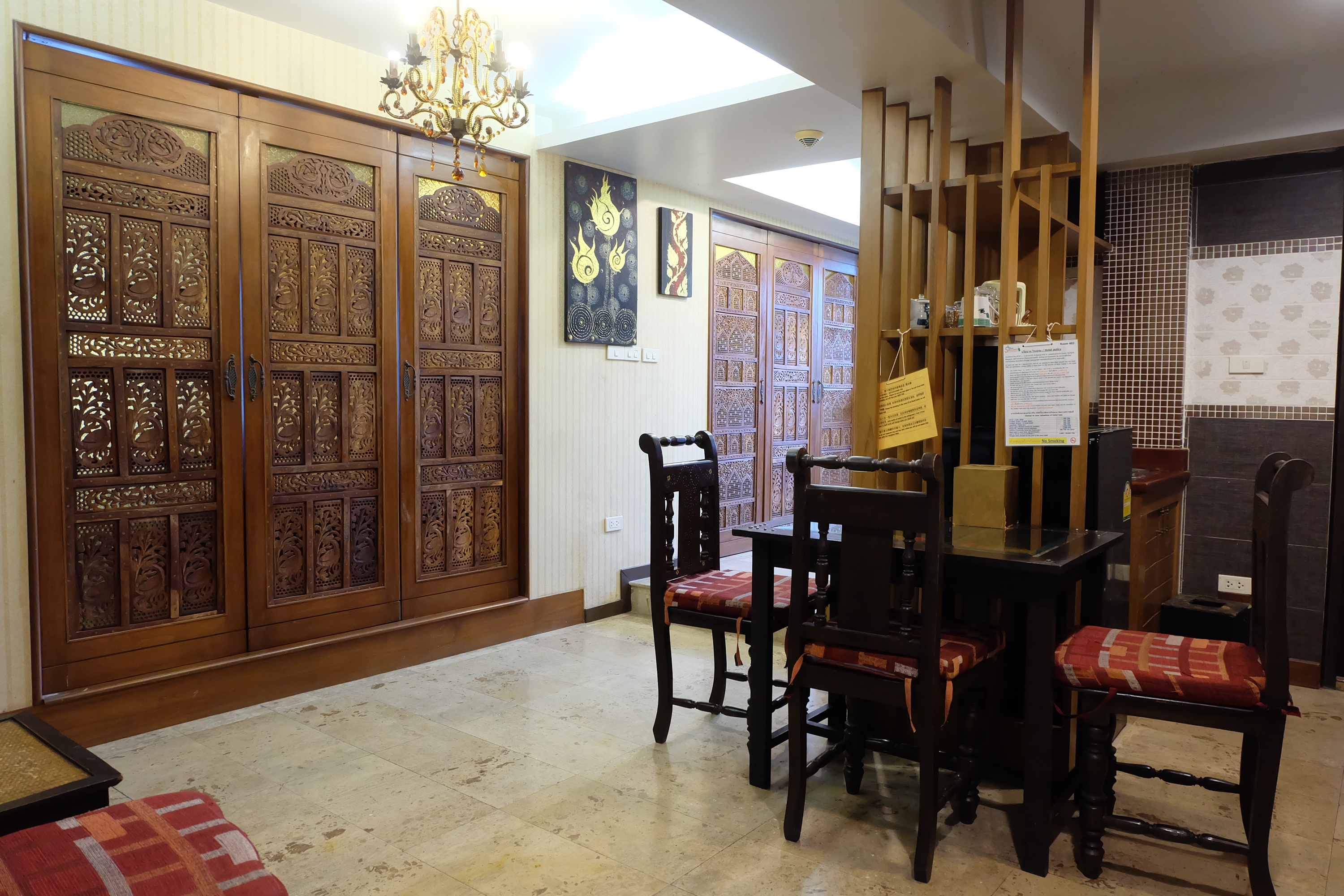 Family Room Executive