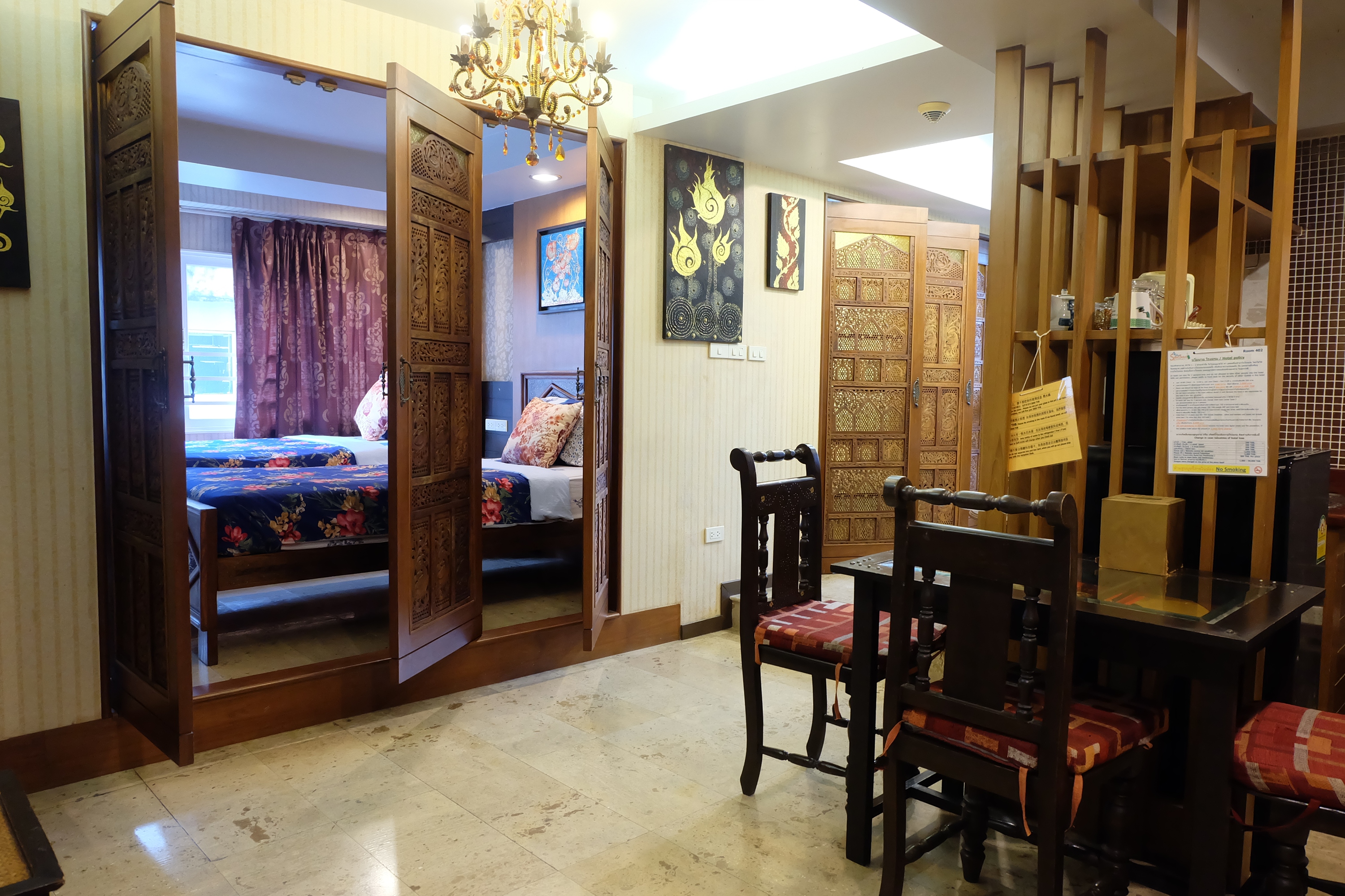 Family Room Executive