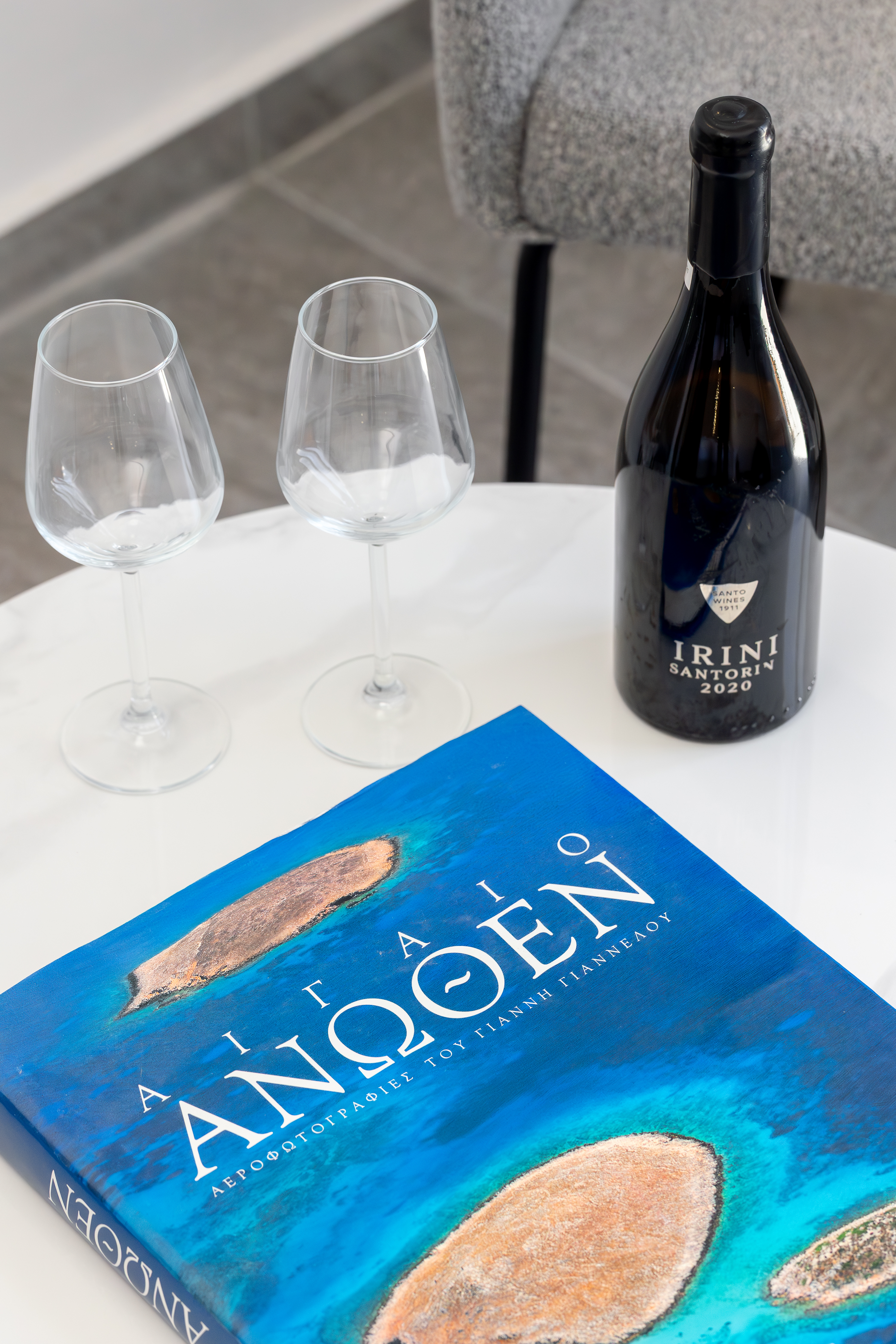 Junior Suite with Private Pool