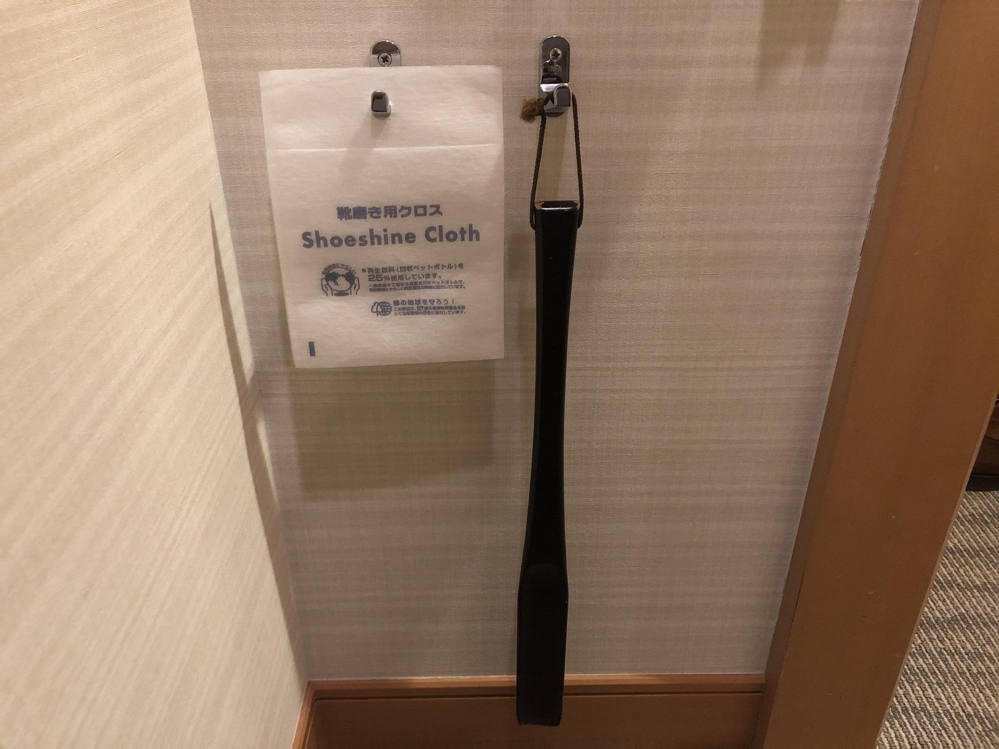 Single Deluxe Non Smoking