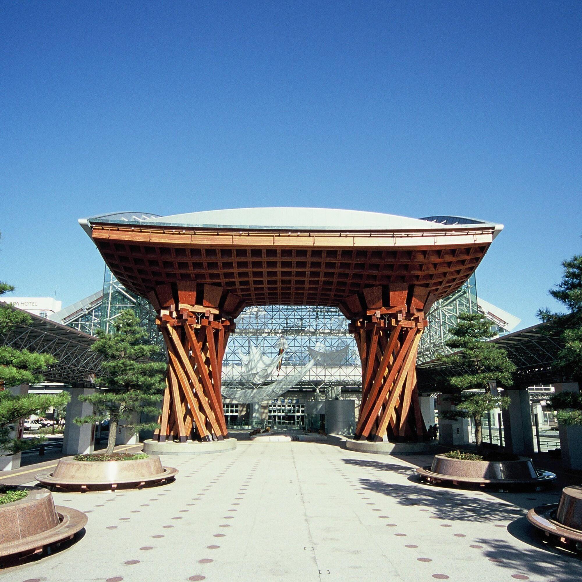 General View