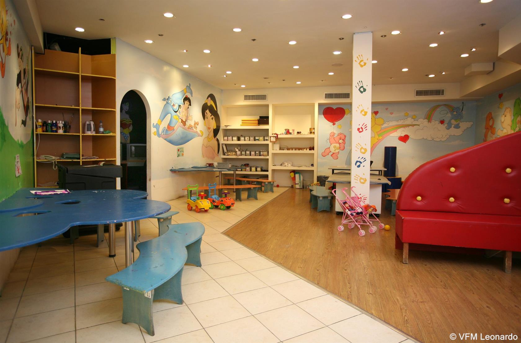 Sports and Entertainment