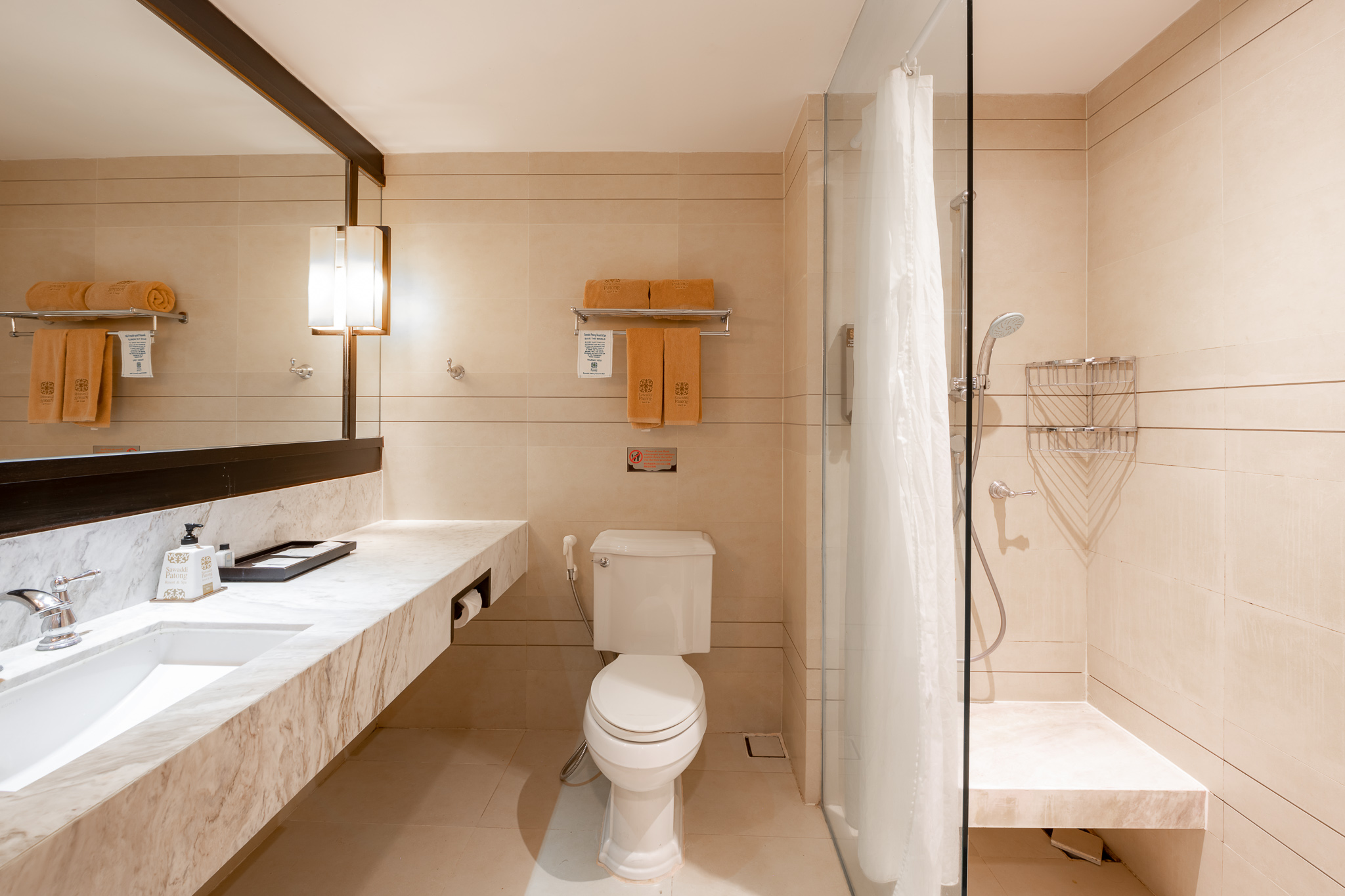 Double or Twin Superior