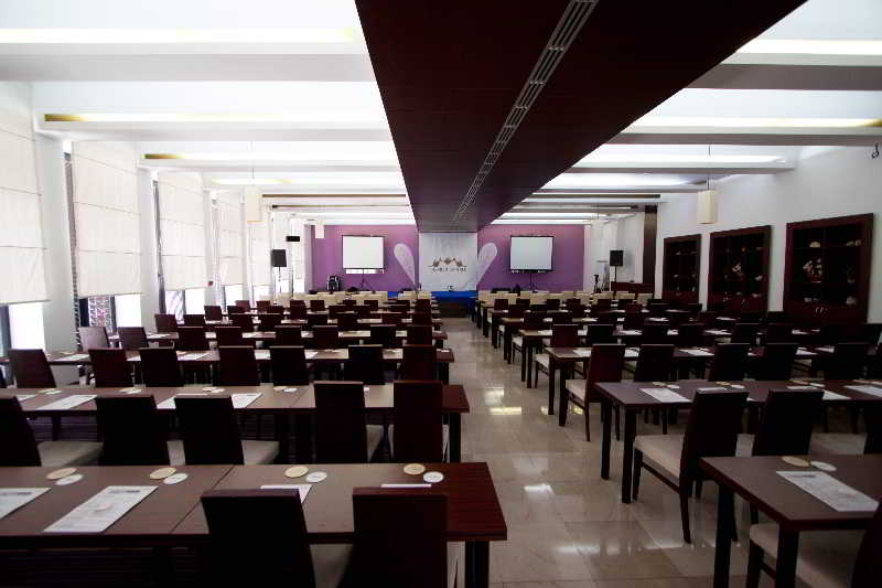 Conferences