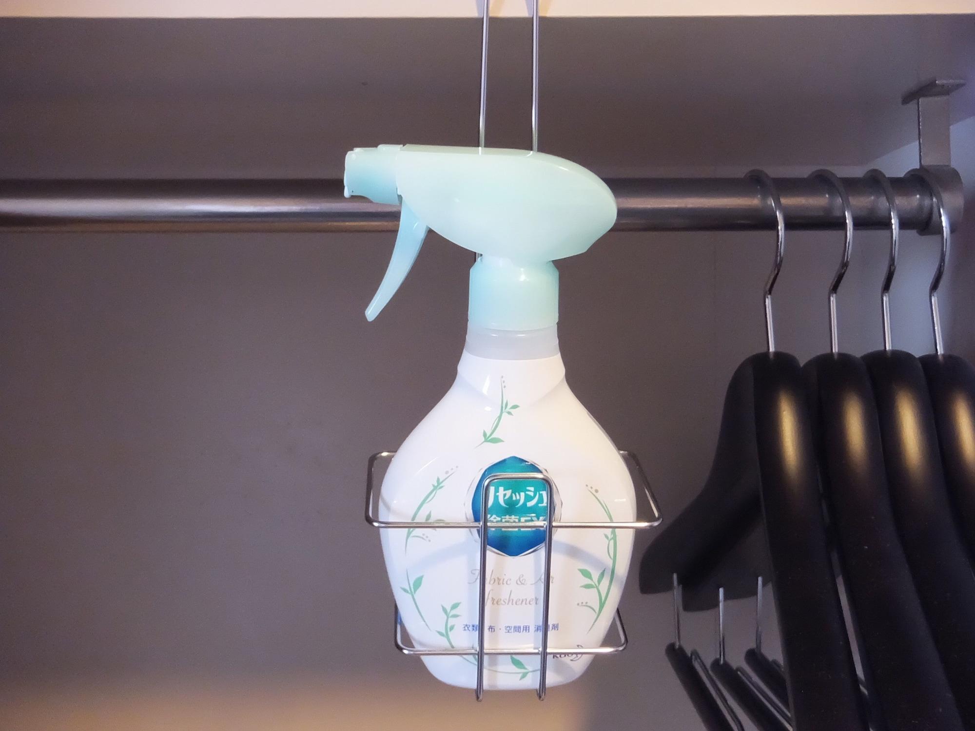 Family Room Non Smoking