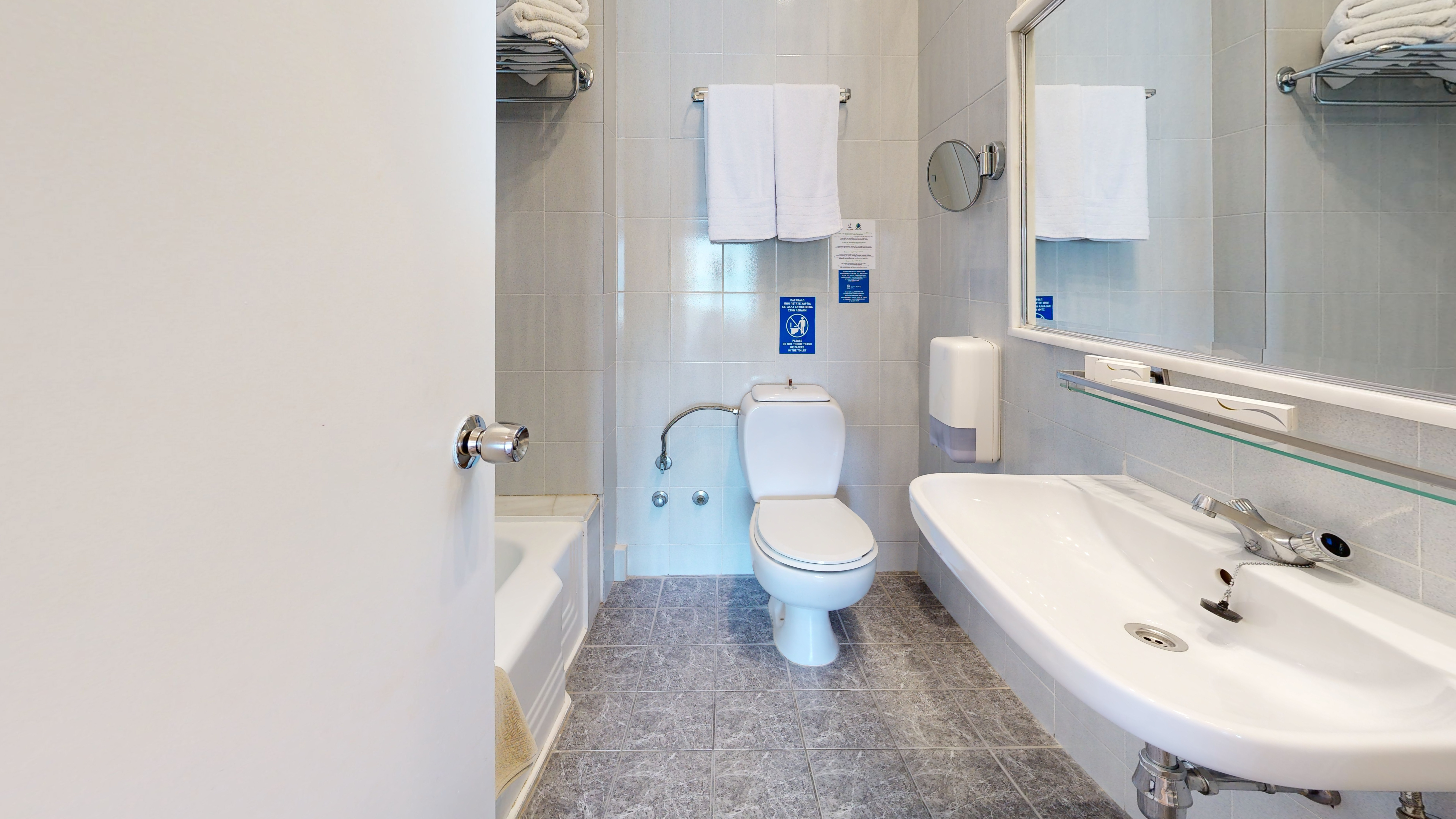 Family Room Standard