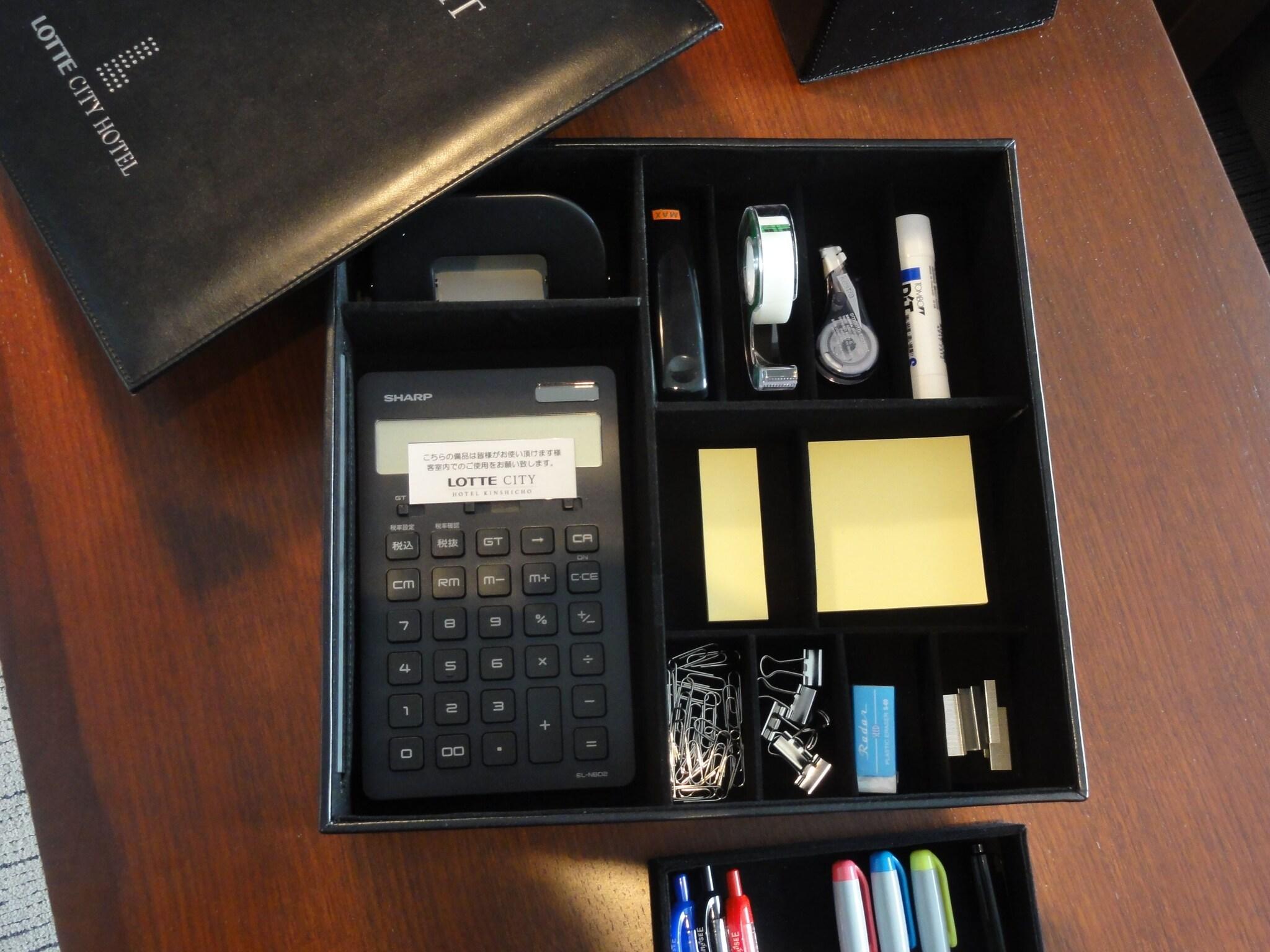 Double Premium with Views