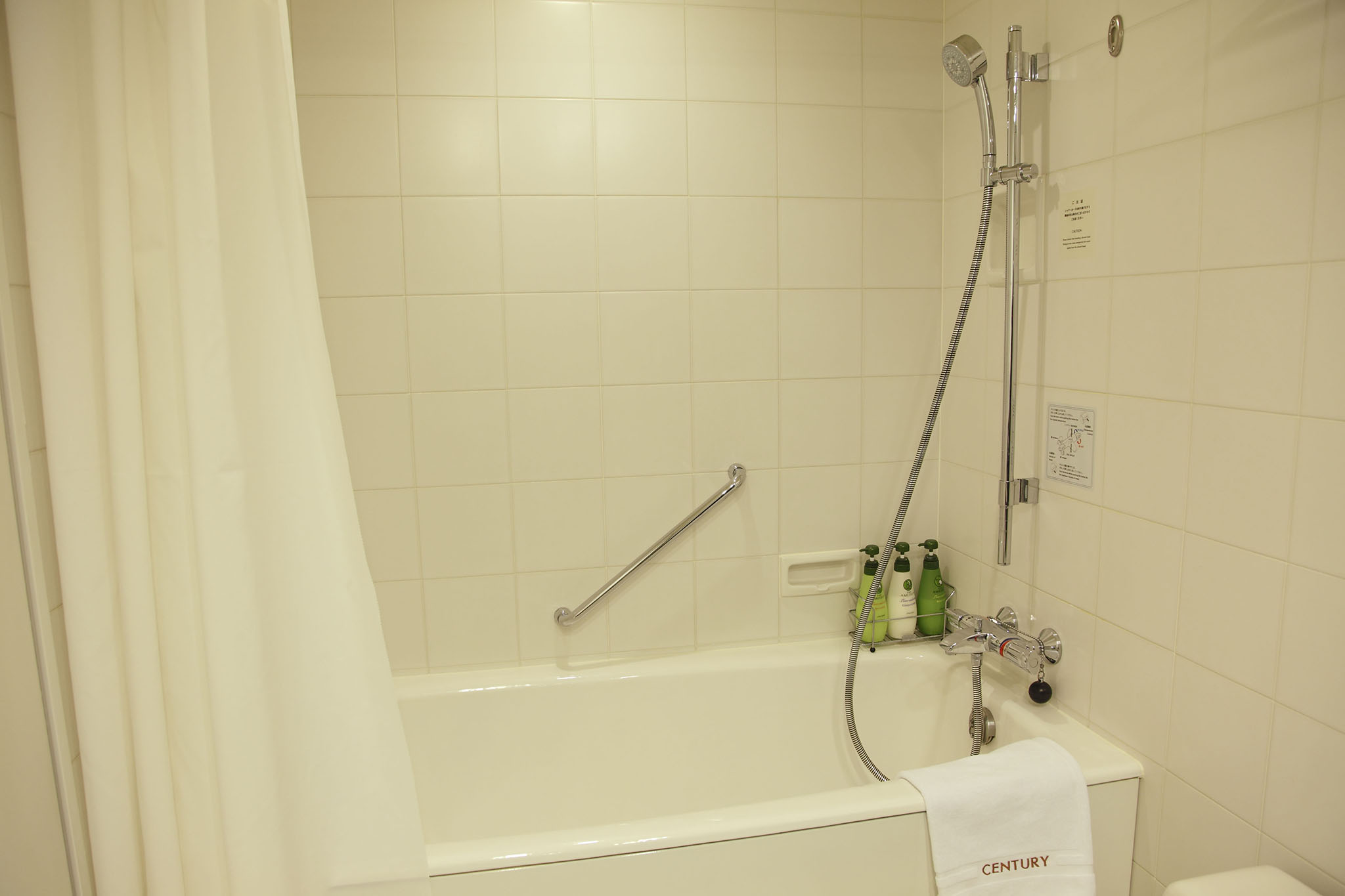 Double Single Standard