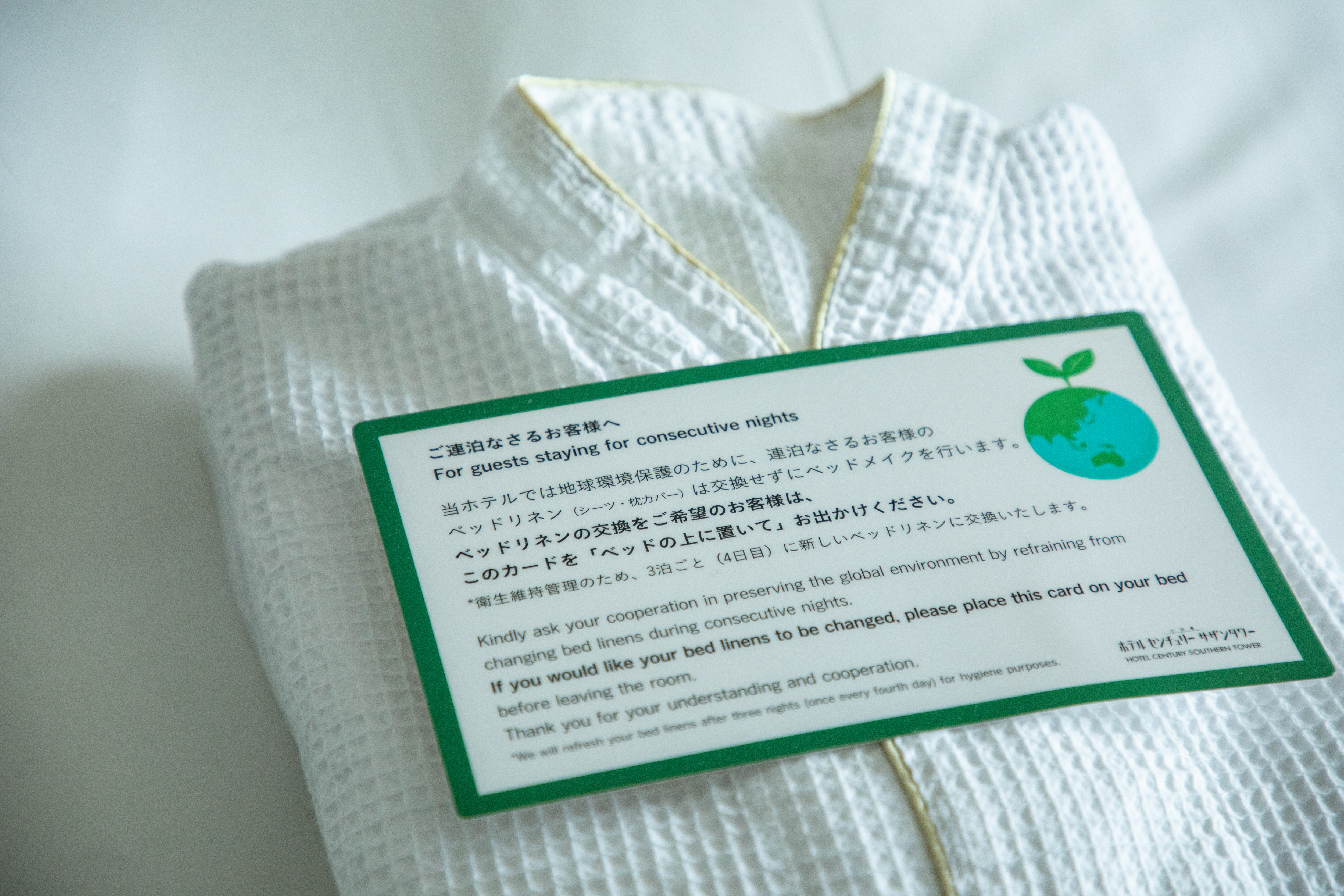 Double Single Capacity 1