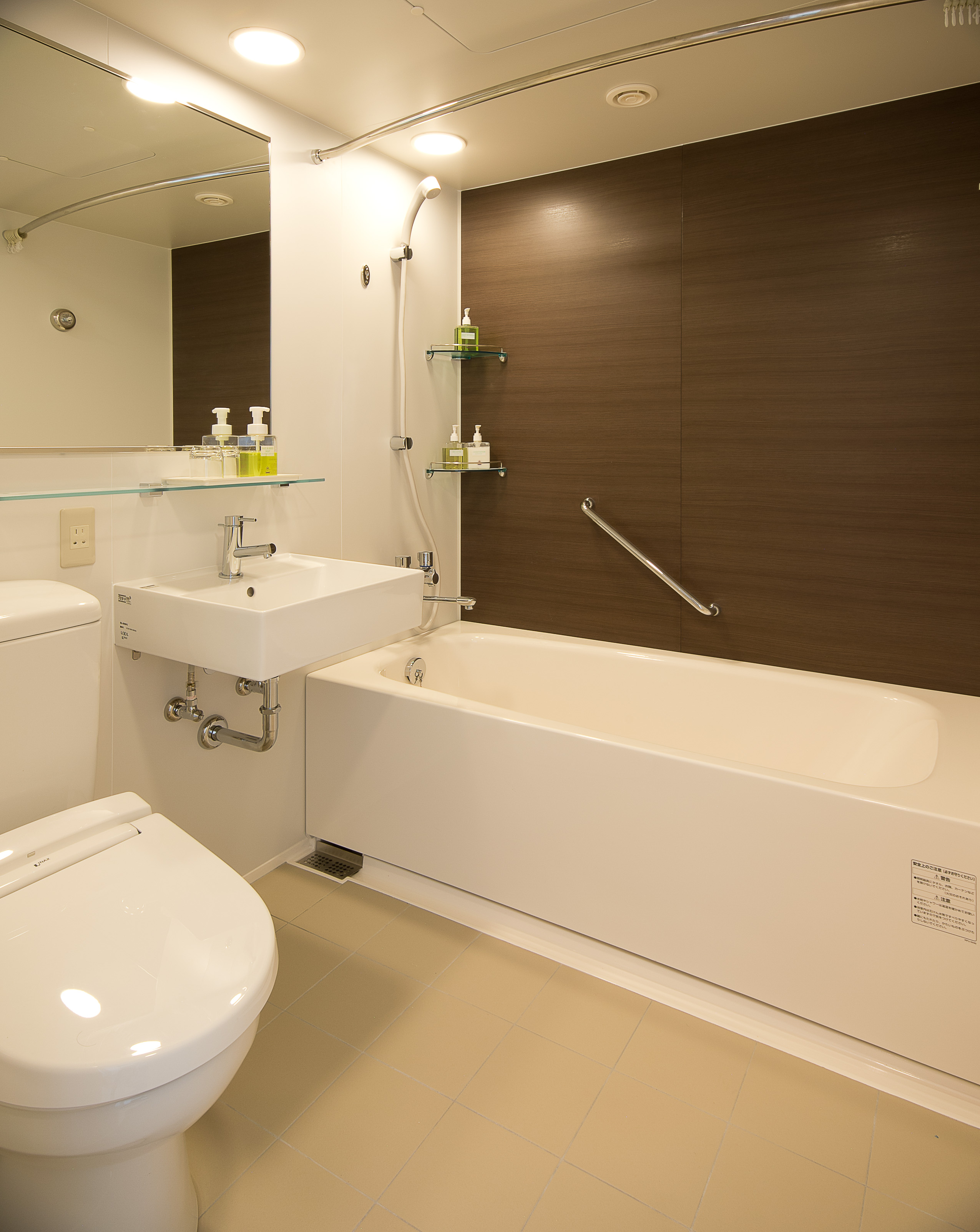 Family Room Capacity 4