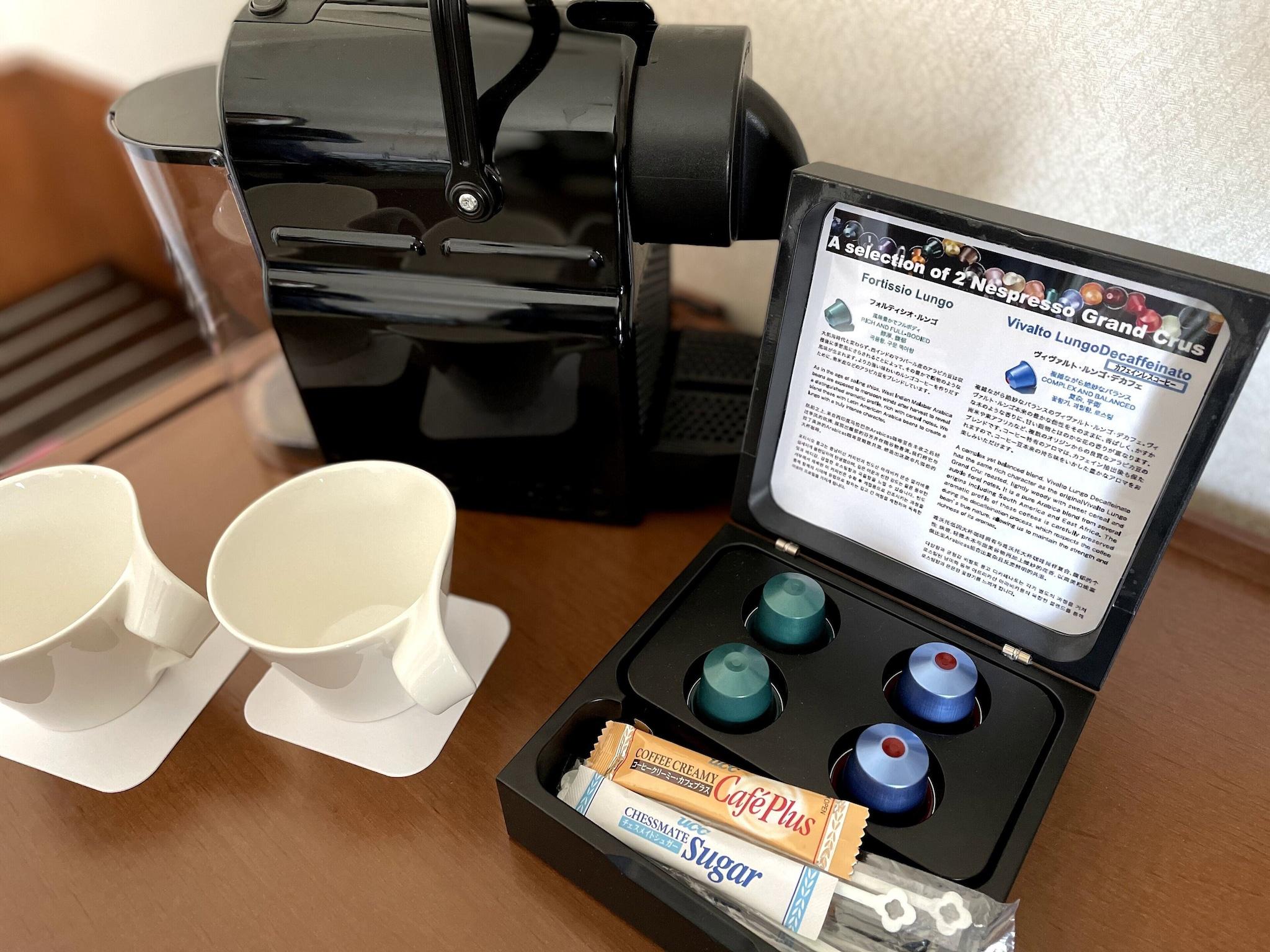 Suite King Bed Non Smoking