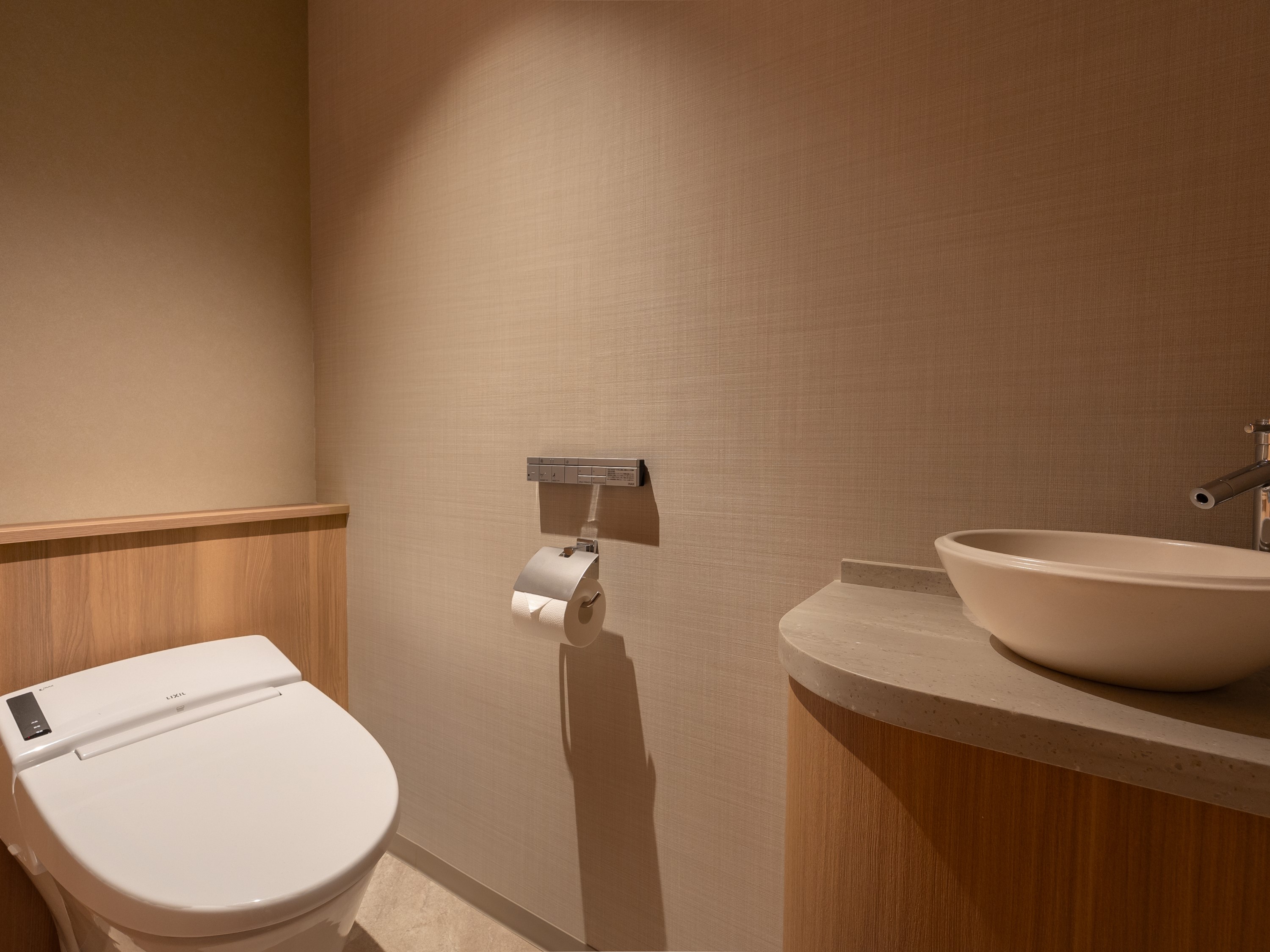 Family Room Executive