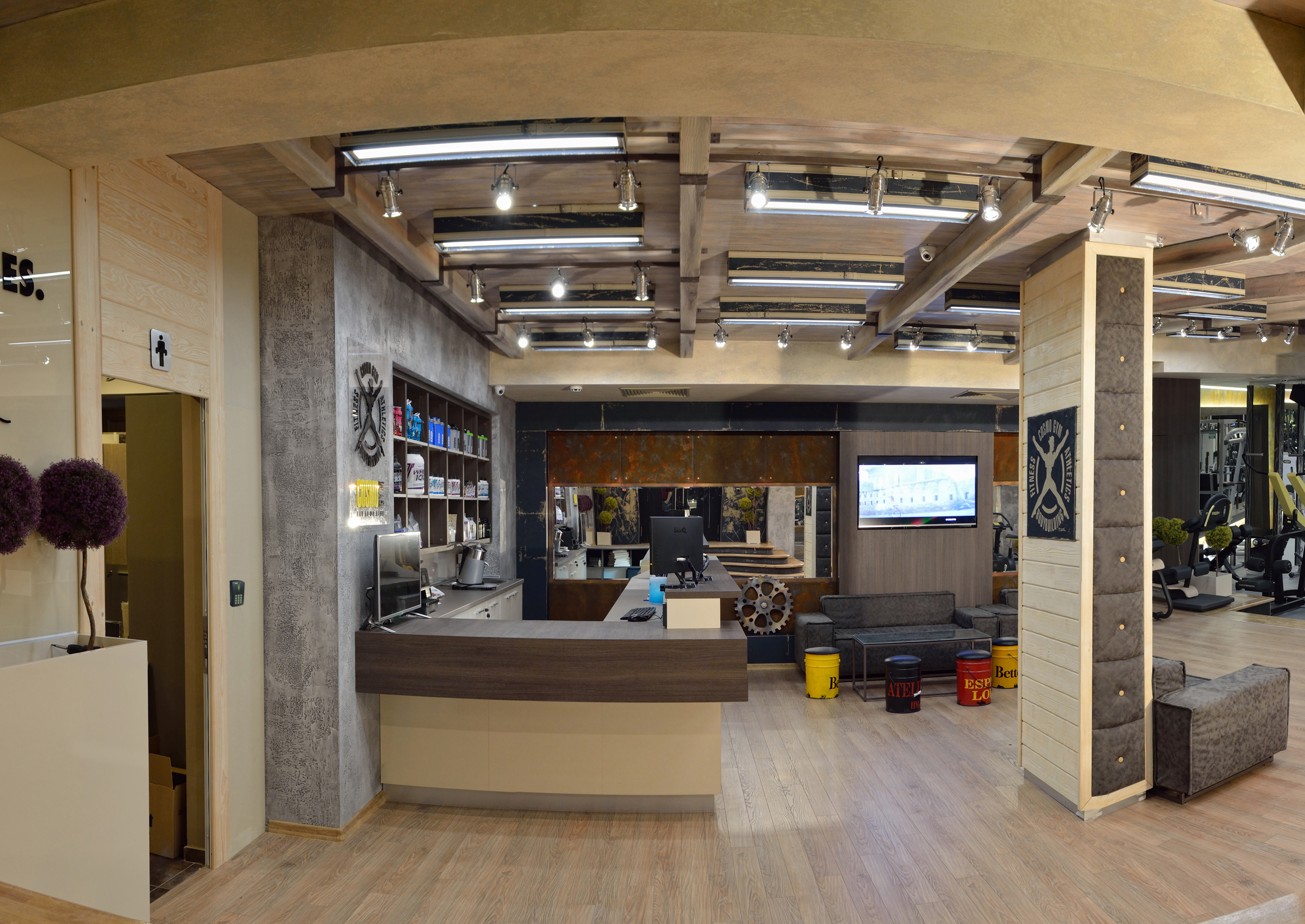 Sports and Entertainment