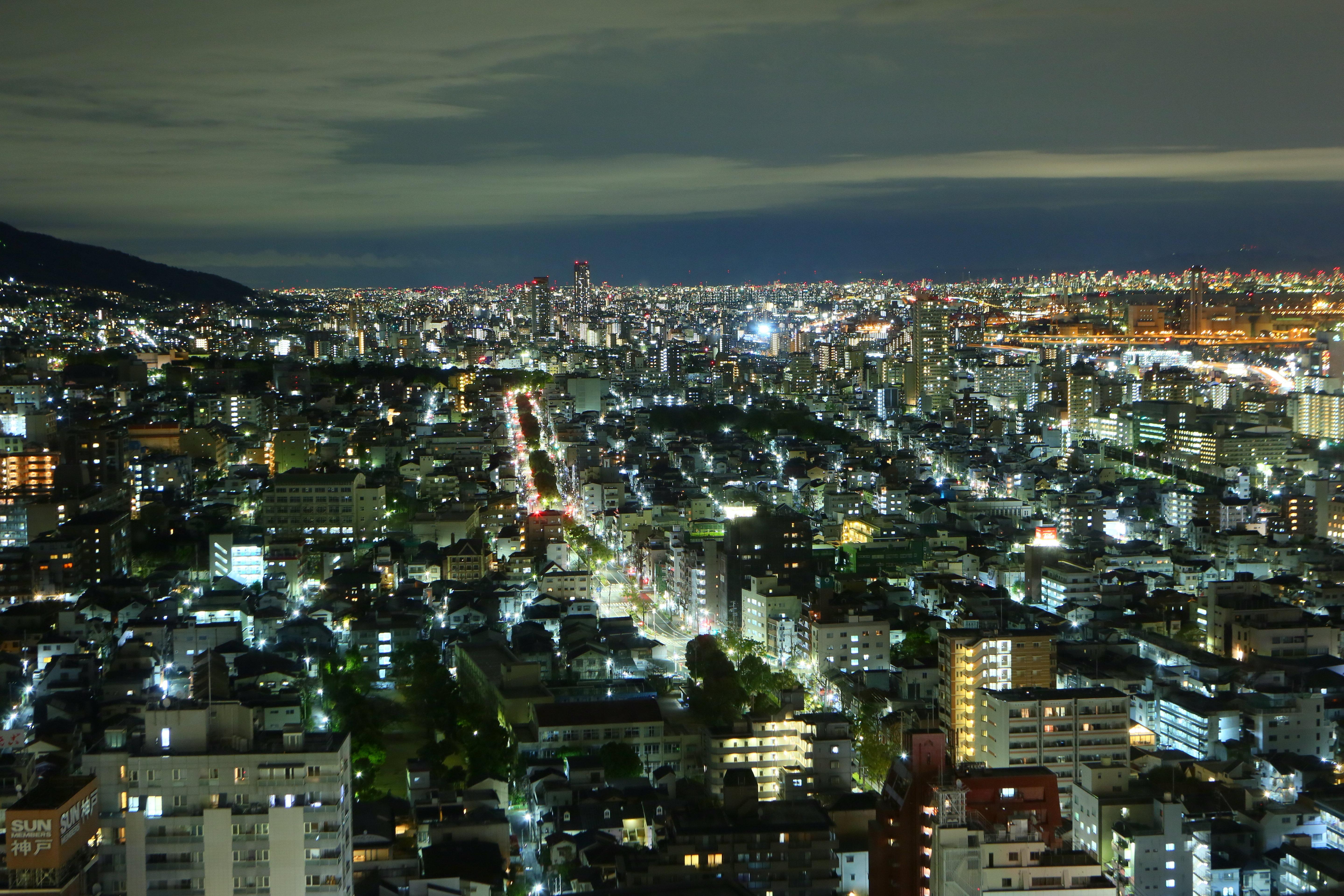 Triple Premium City View
