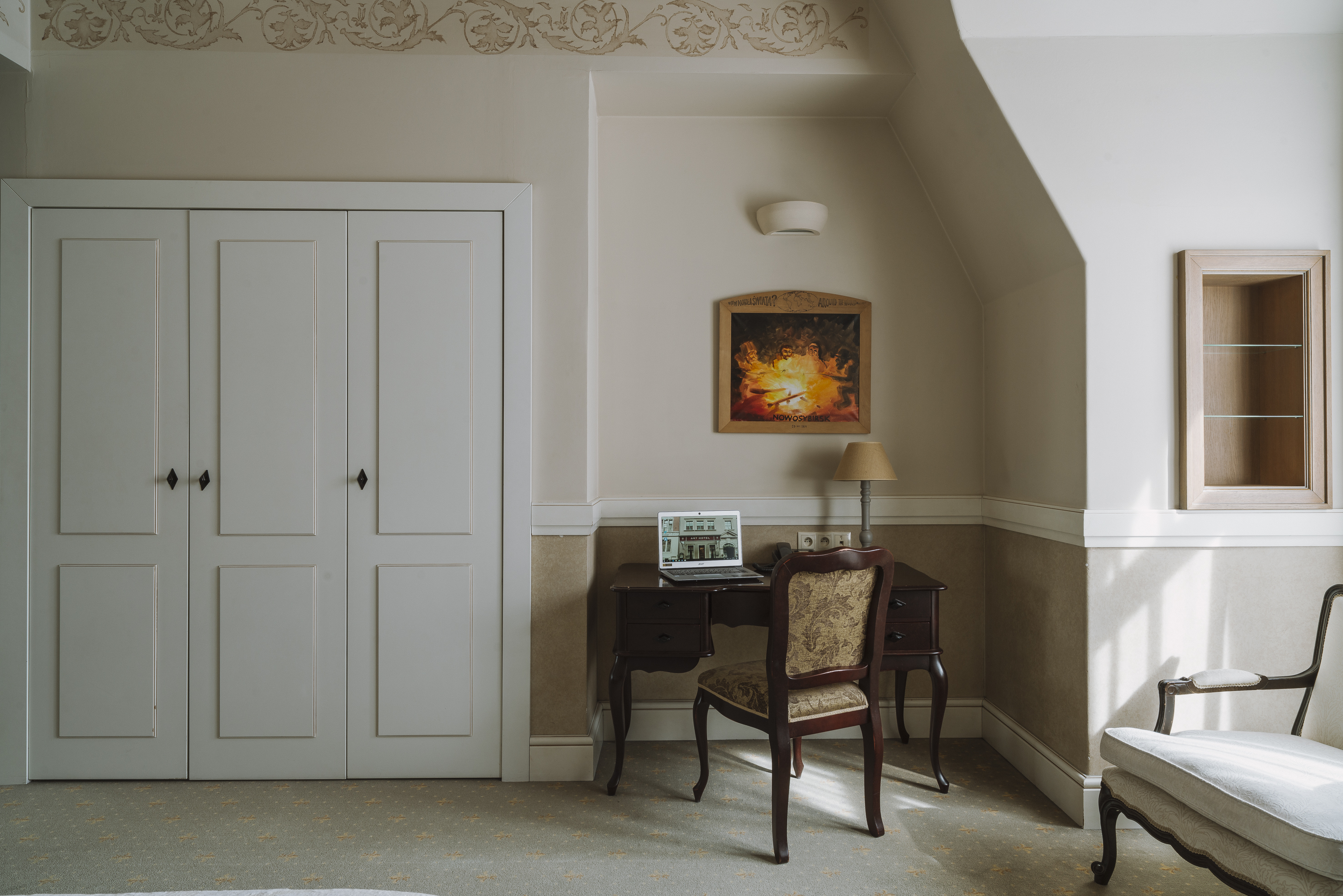 Double or Twin Superior