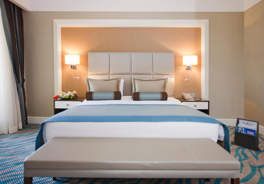 Suite Two Bedrooms