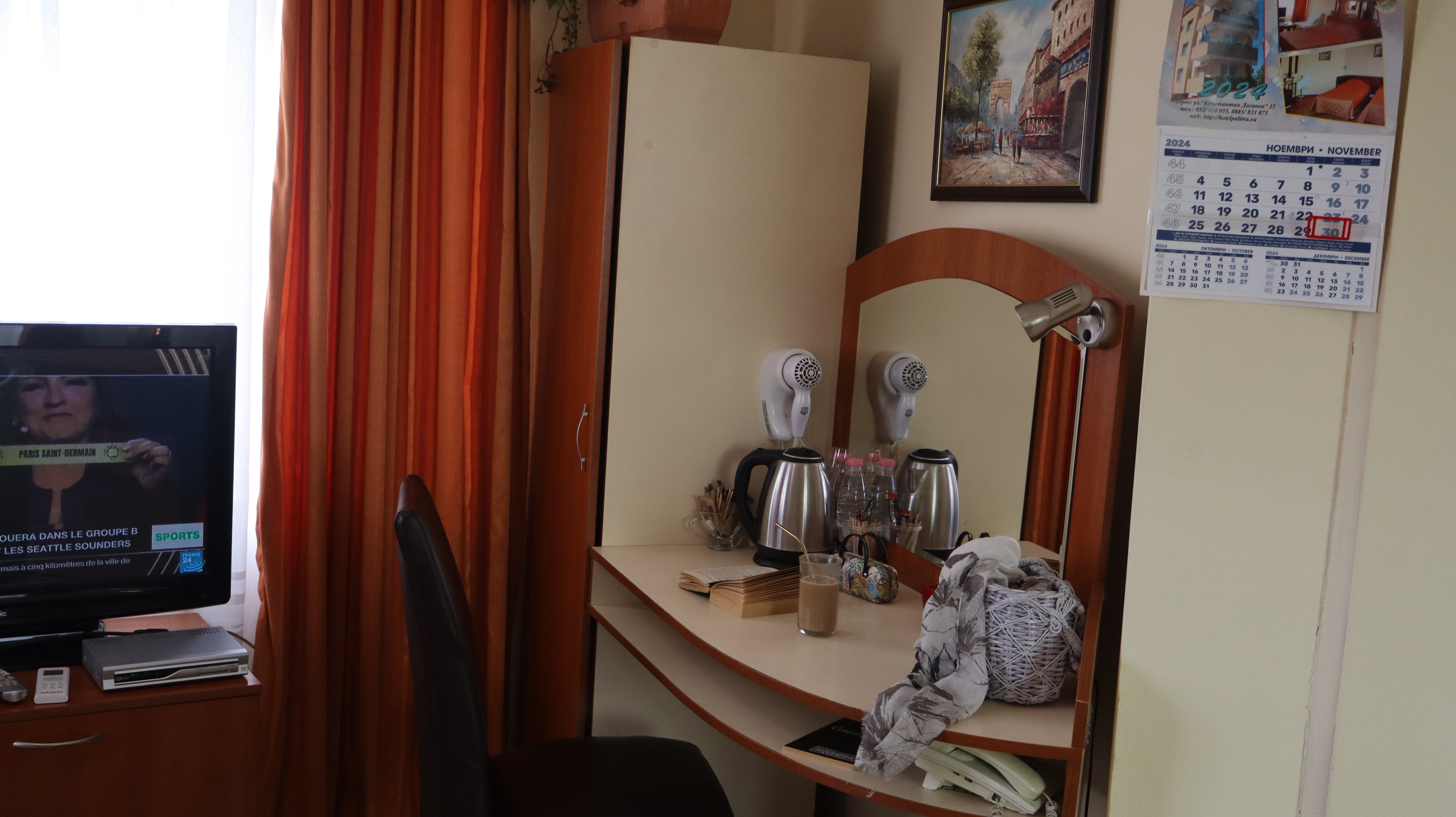 Studio King Bed One Bedroom 