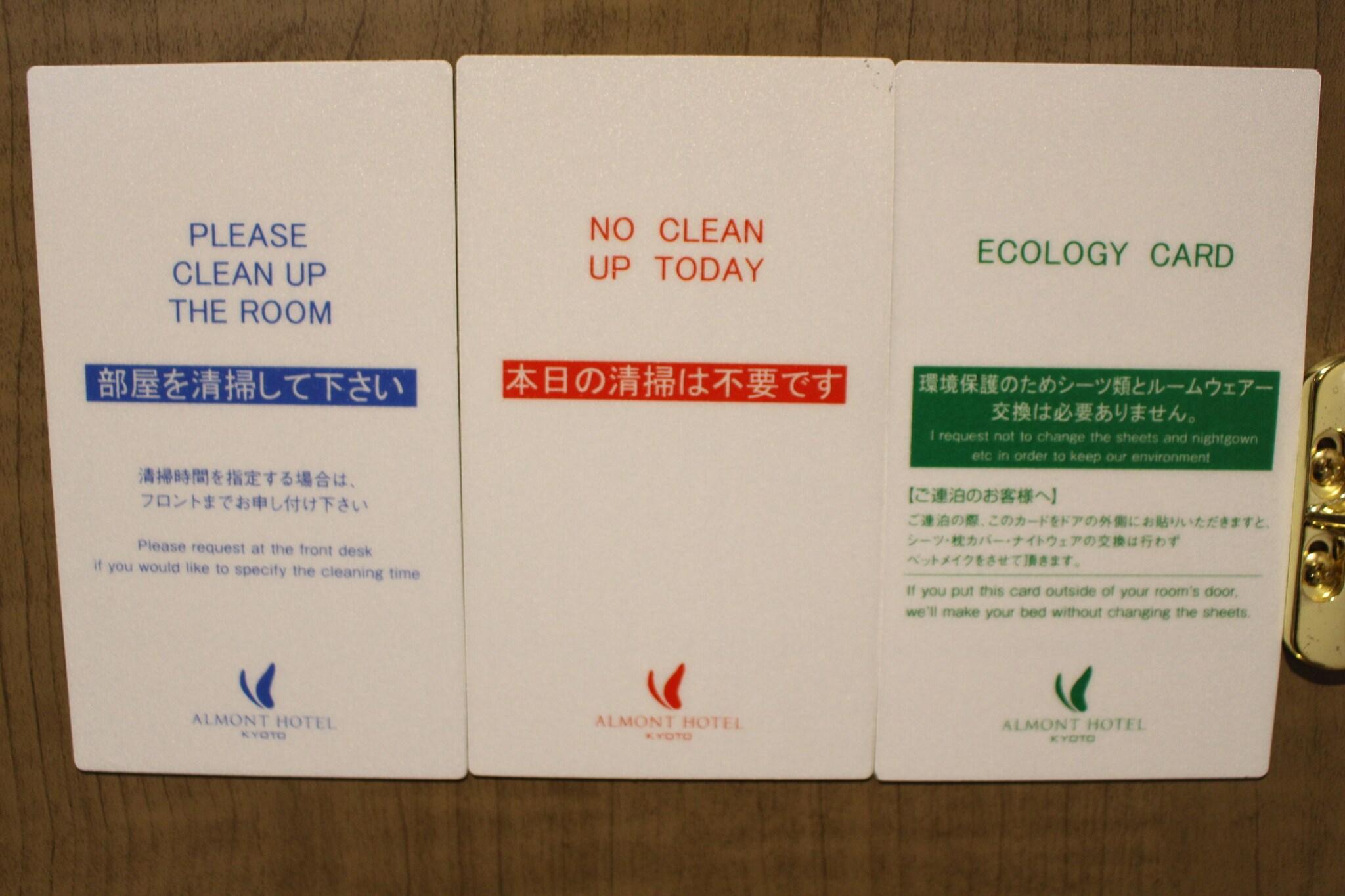 Double Economy Non Smoking