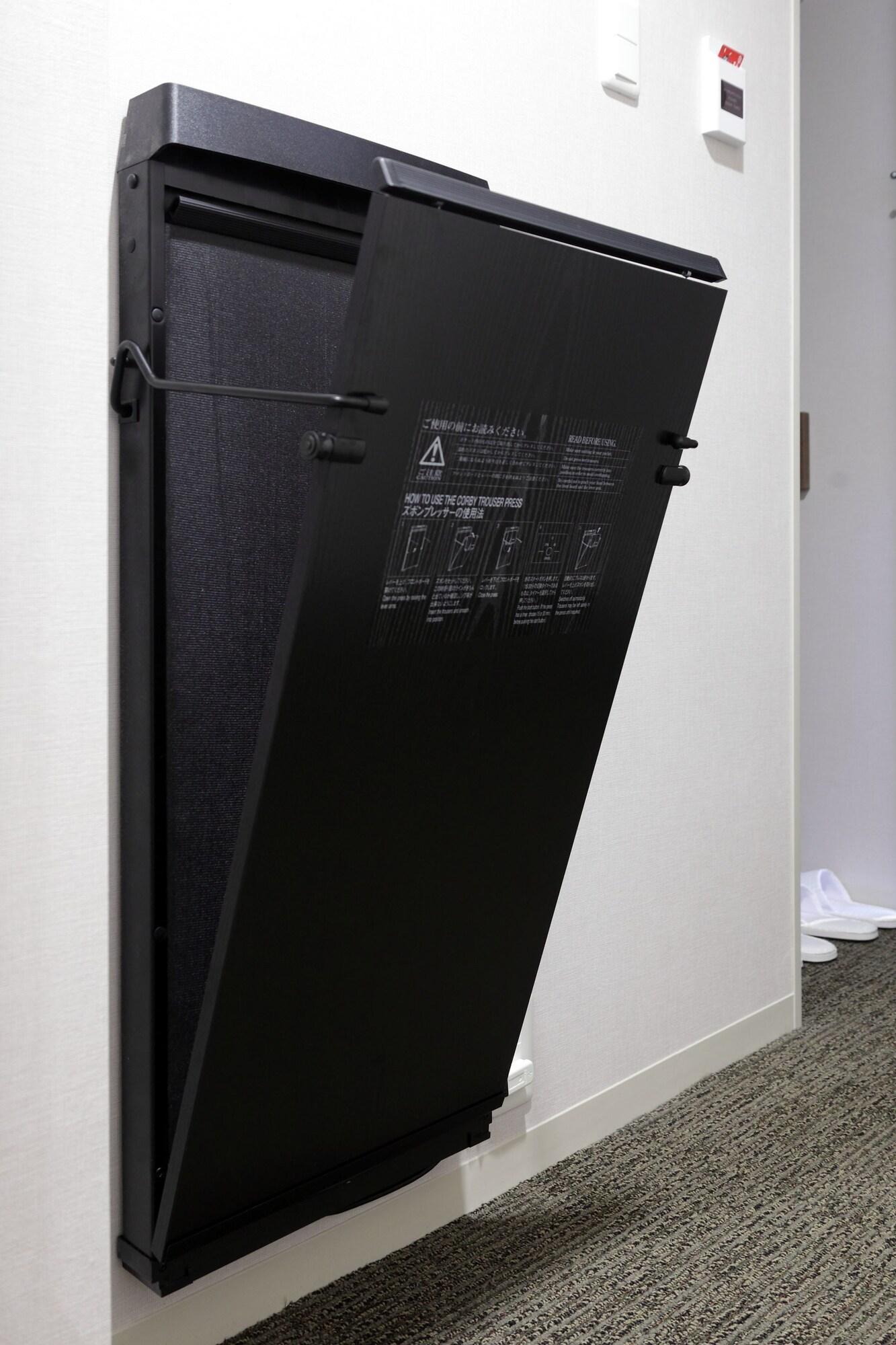 Single with Double Bed