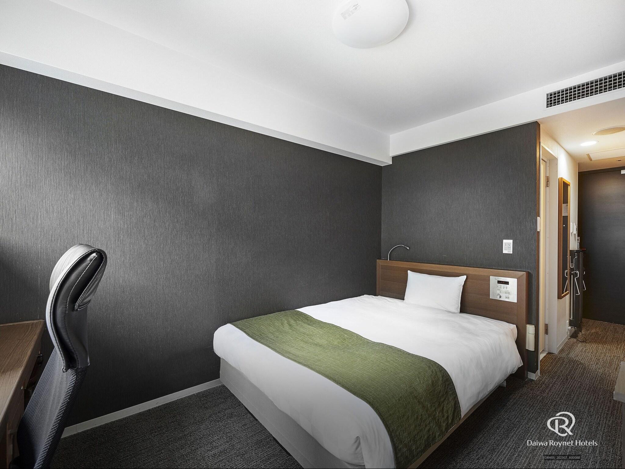 Single with Double Bed