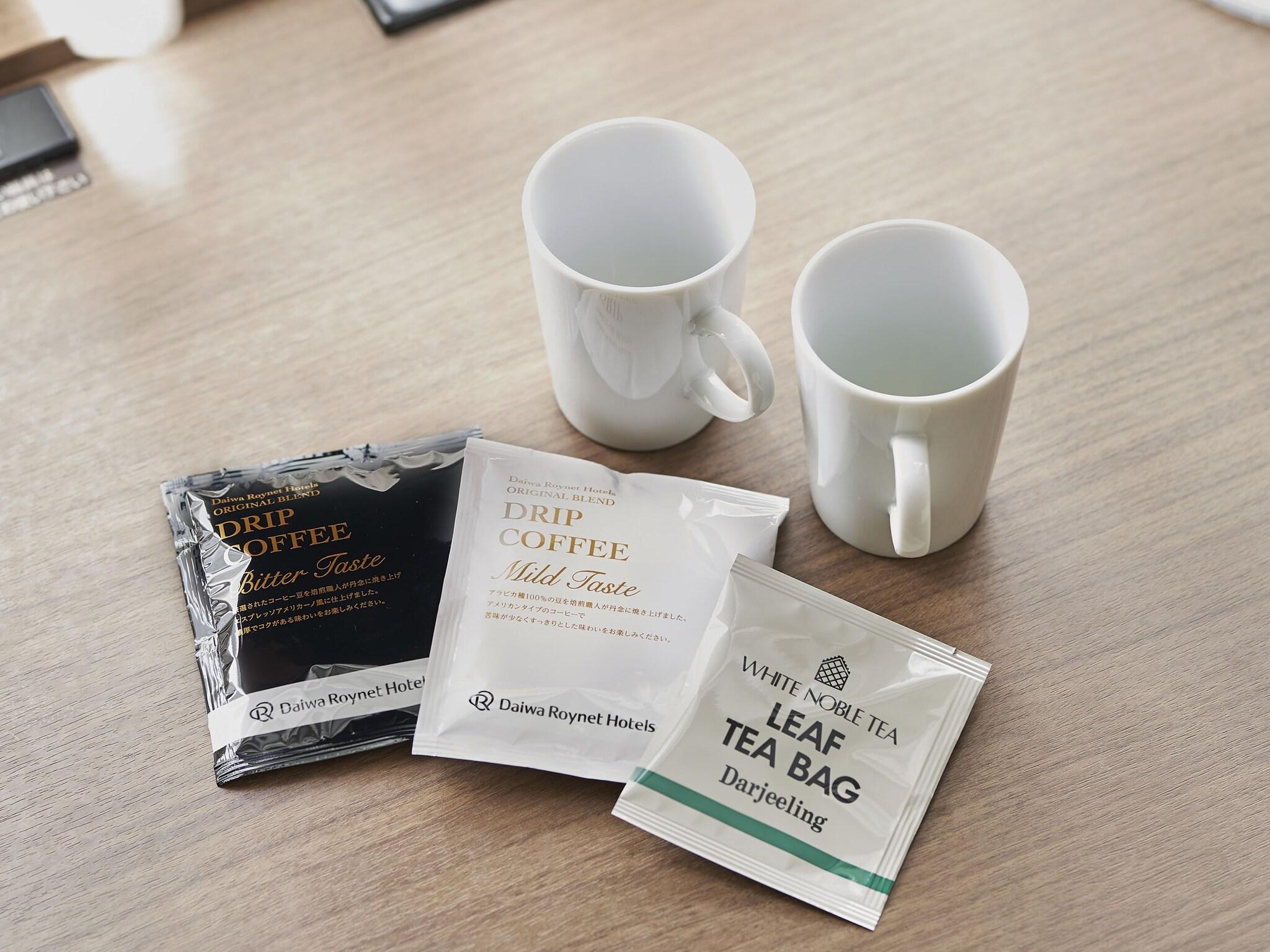 Single with Double Bed