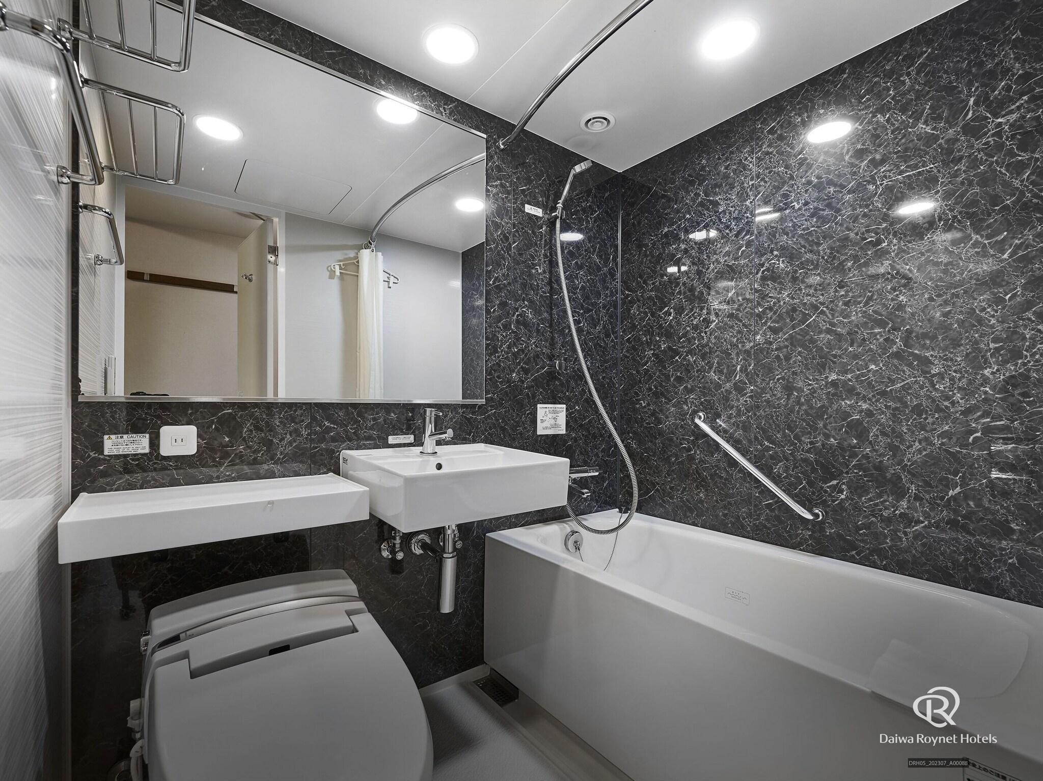 Single with Double Bed