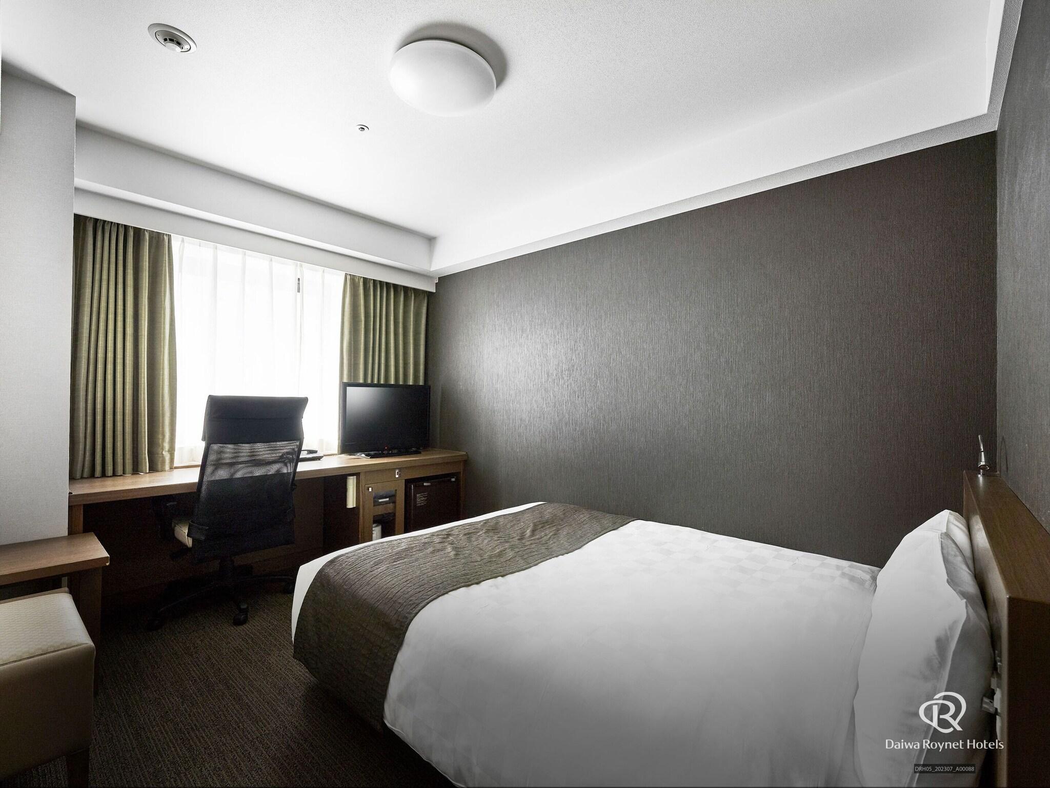 Single with Double Bed