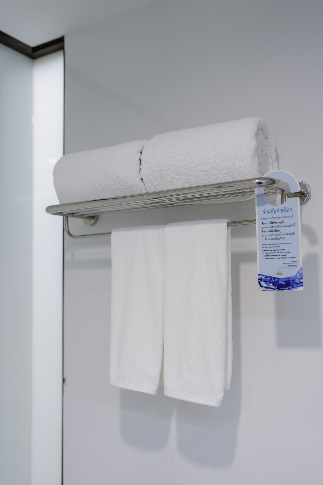 Double or Twin Deluxe