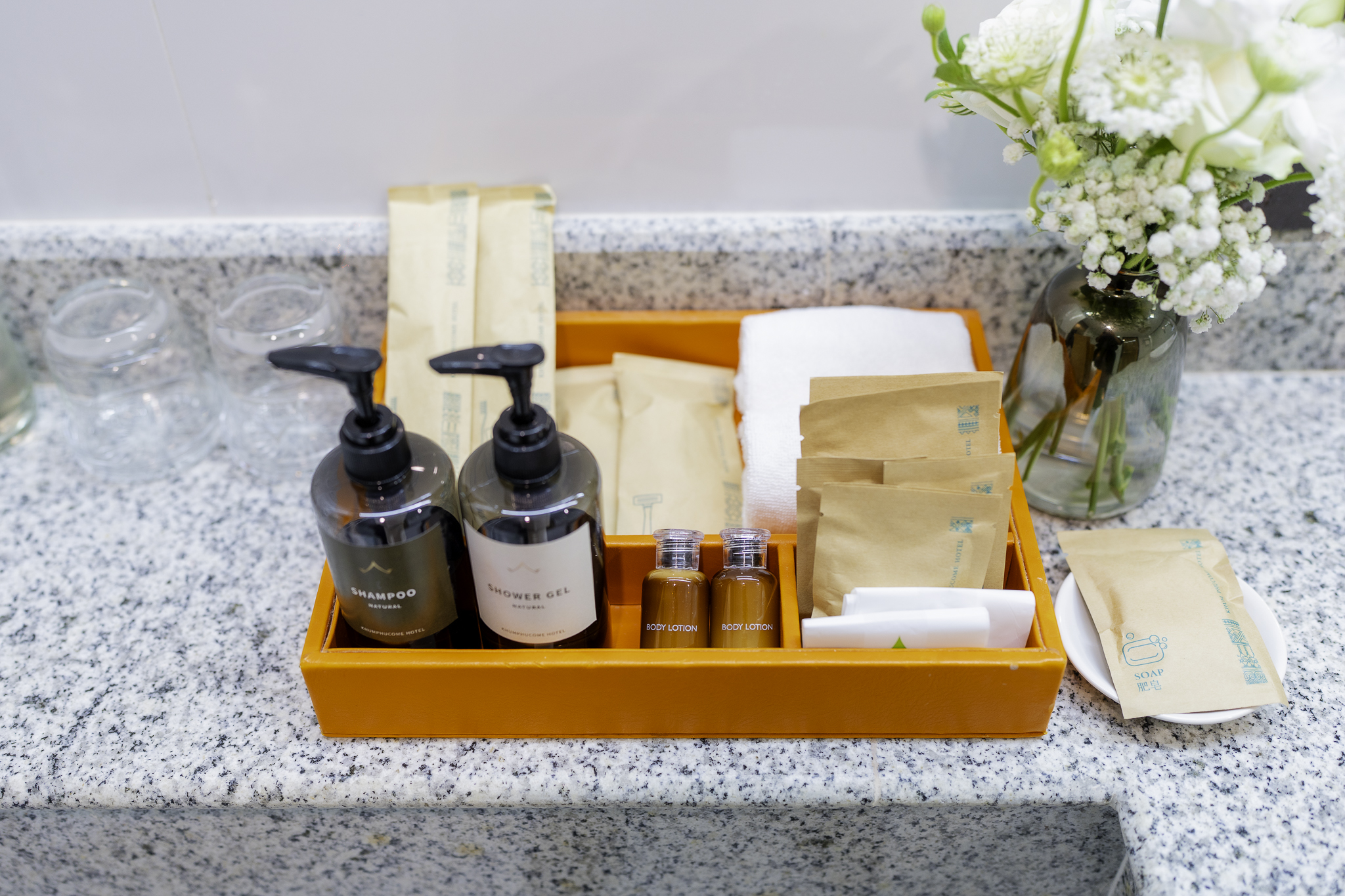 Double or Twin Deluxe