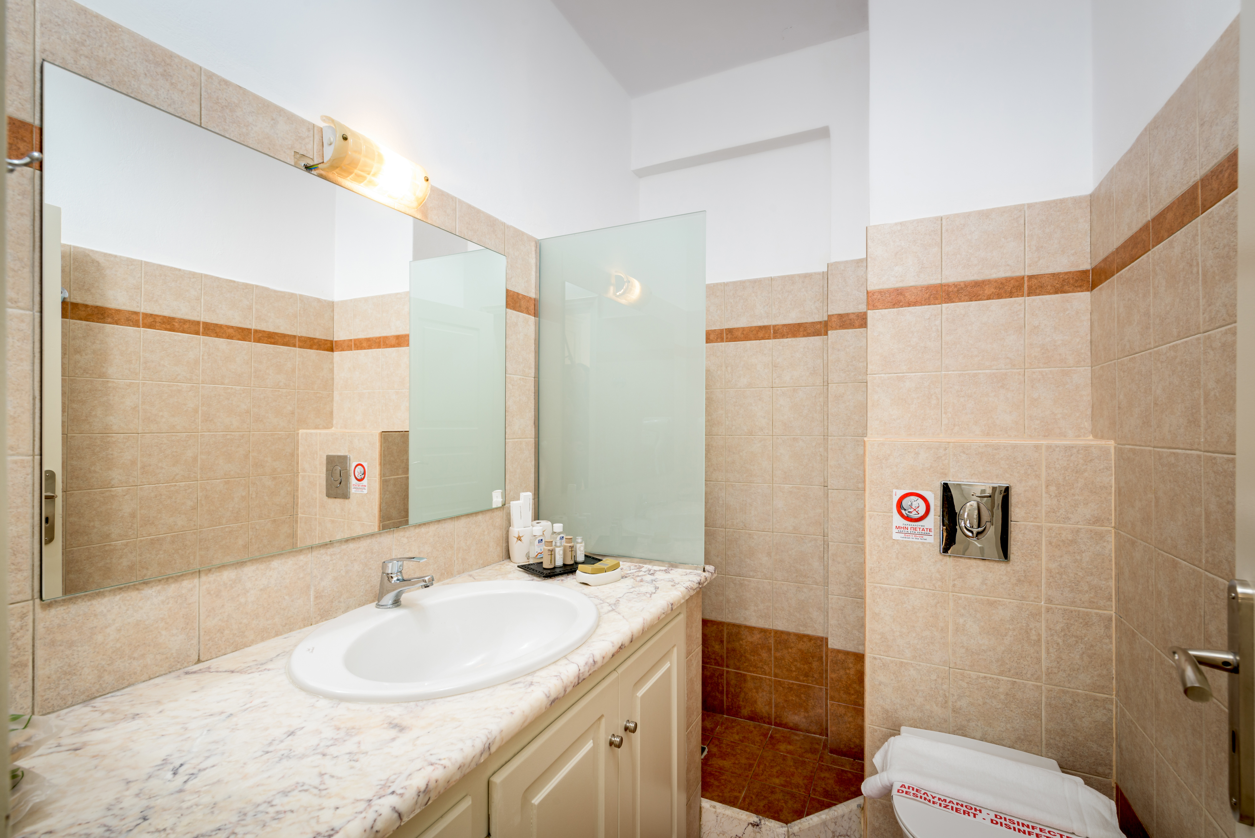 Junior Suite Superior