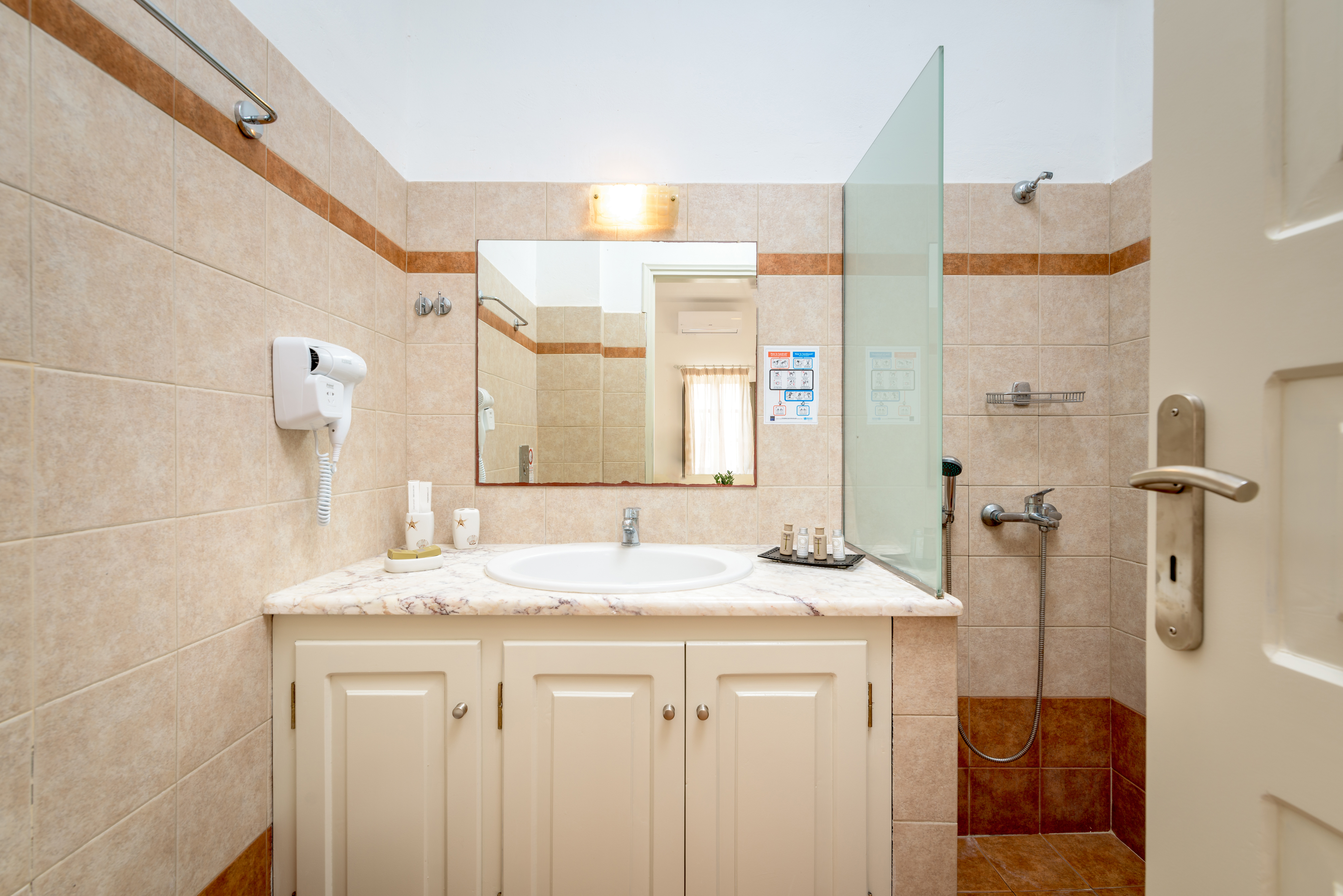 Family Room Standard