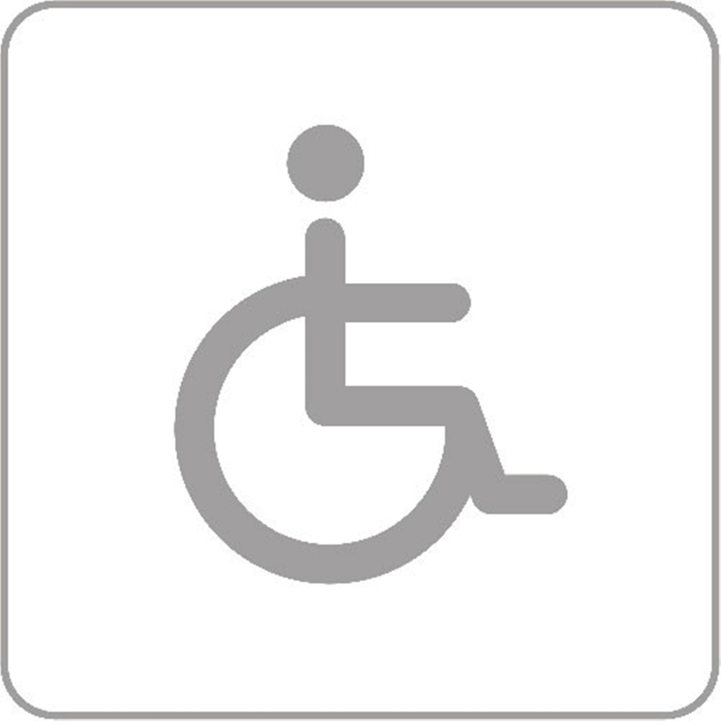 Double Accessible