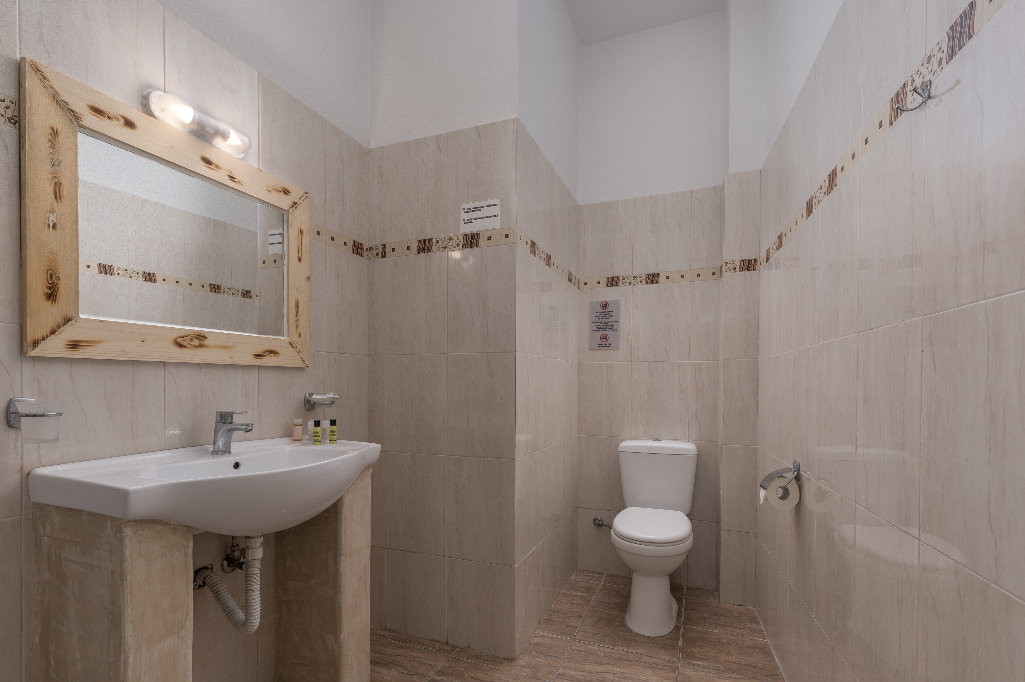 Suite Superior Sea View