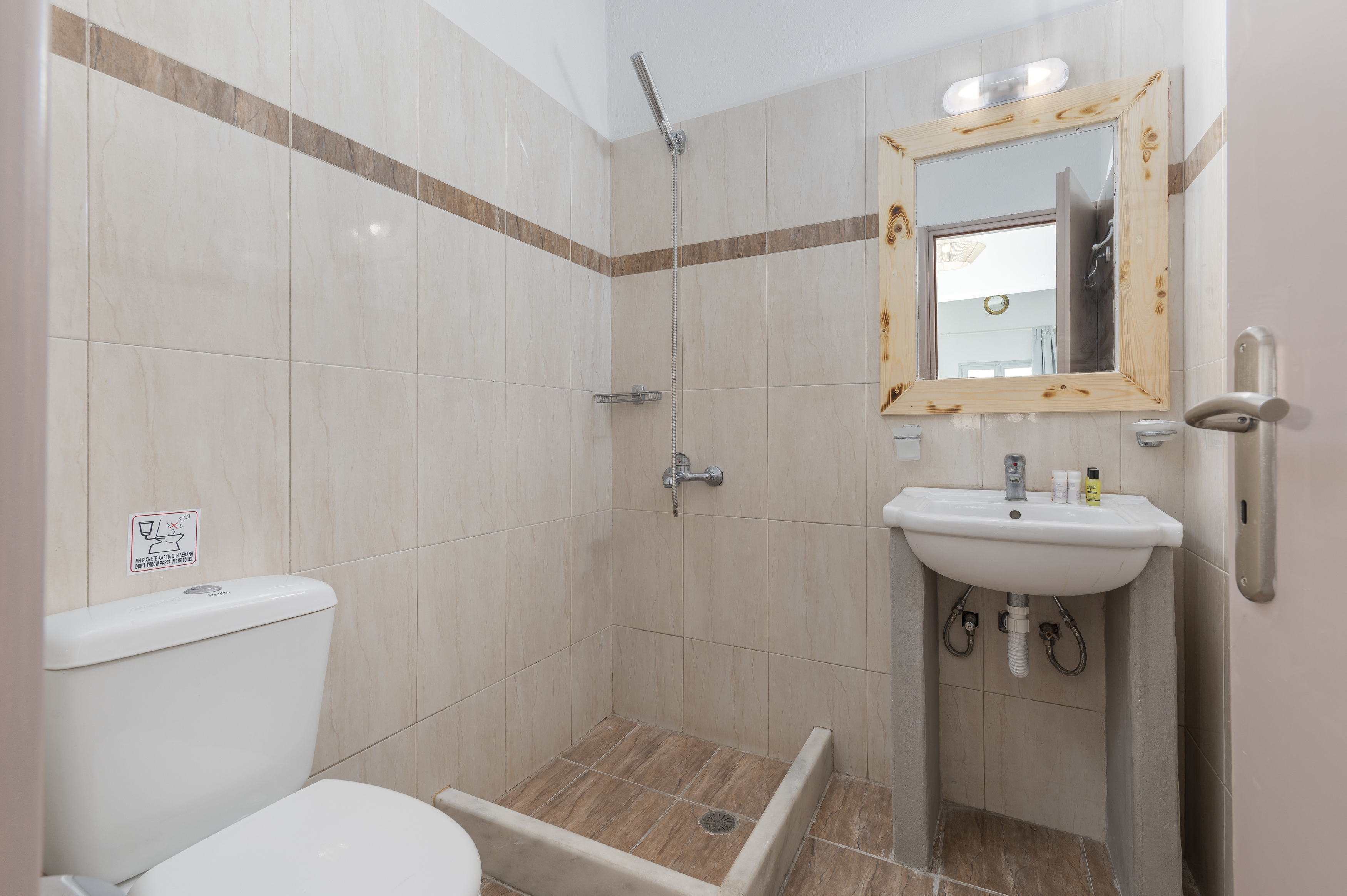 Suite Superior Sea View