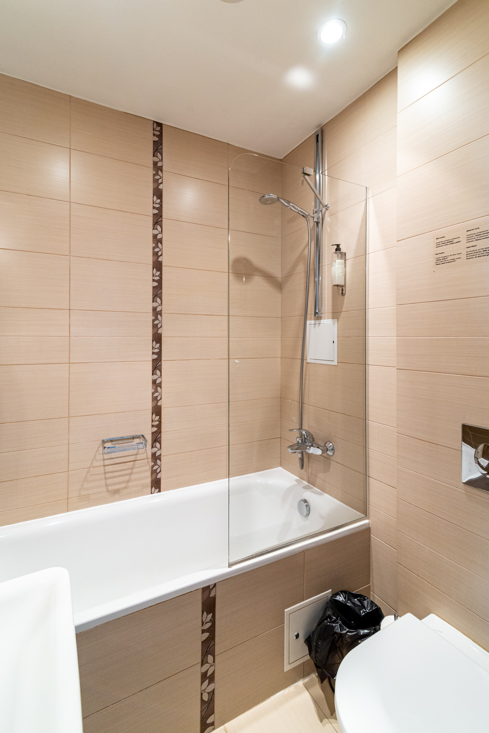 Double or Twin Superior