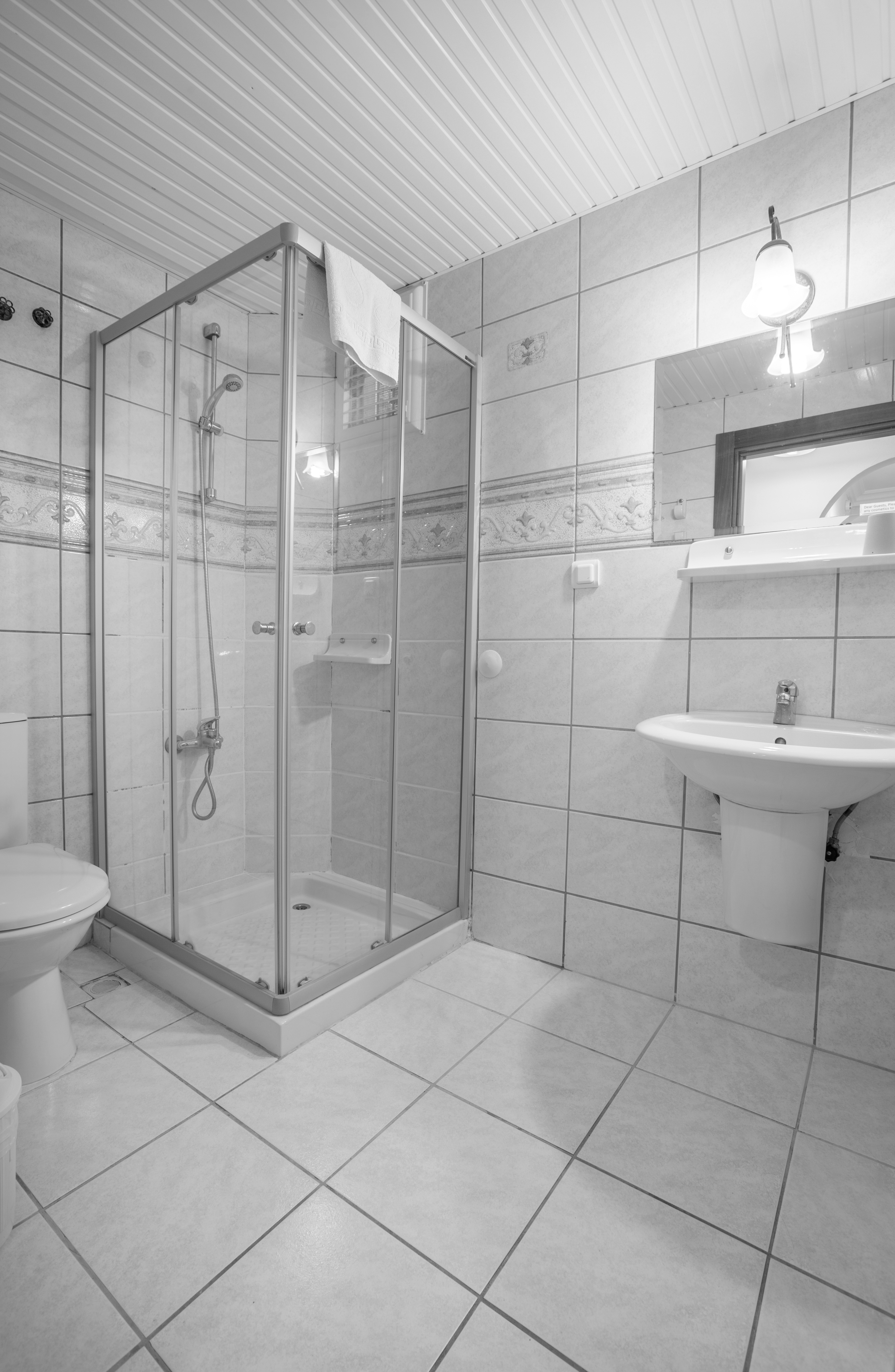 Double Single Standard