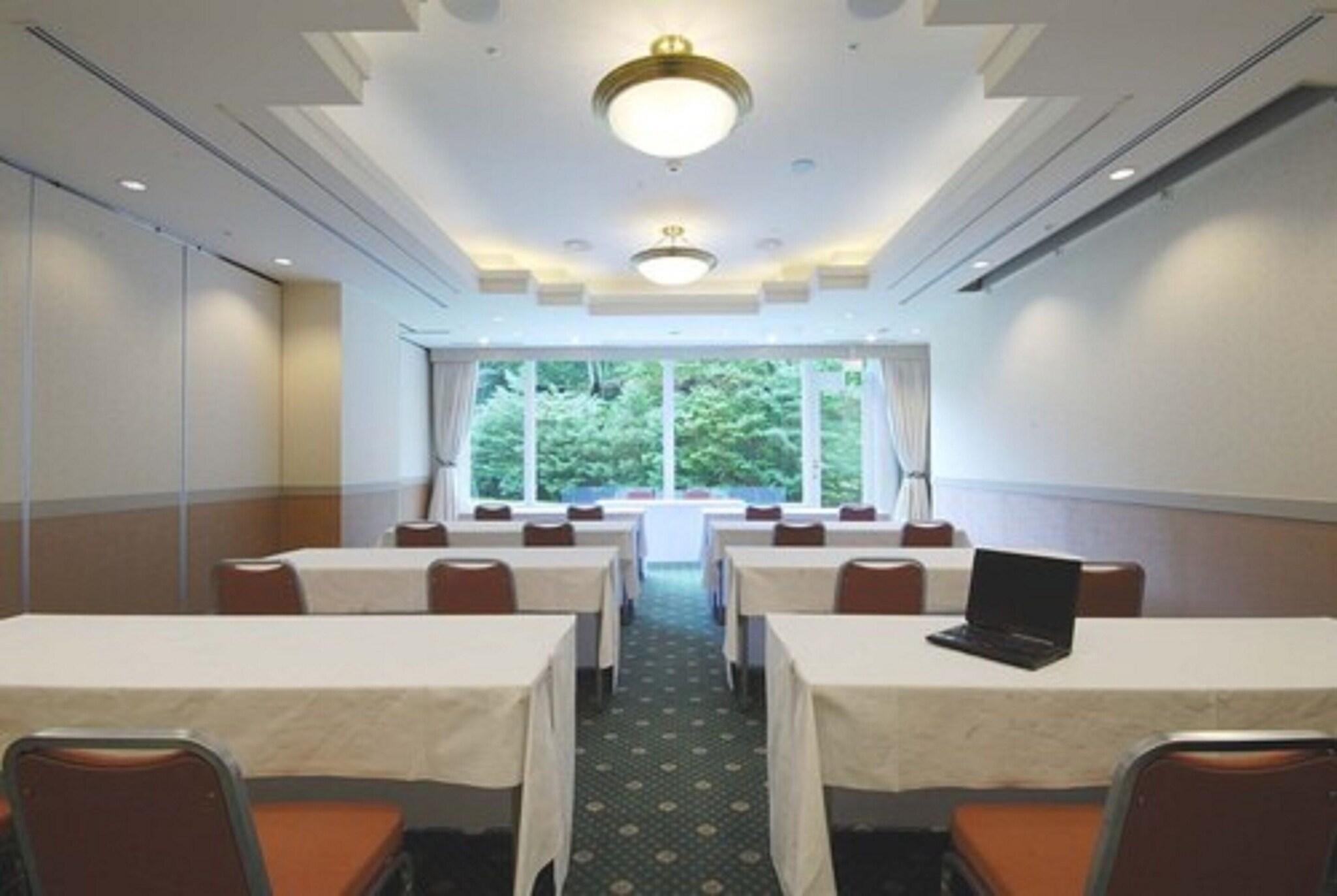 Conferences