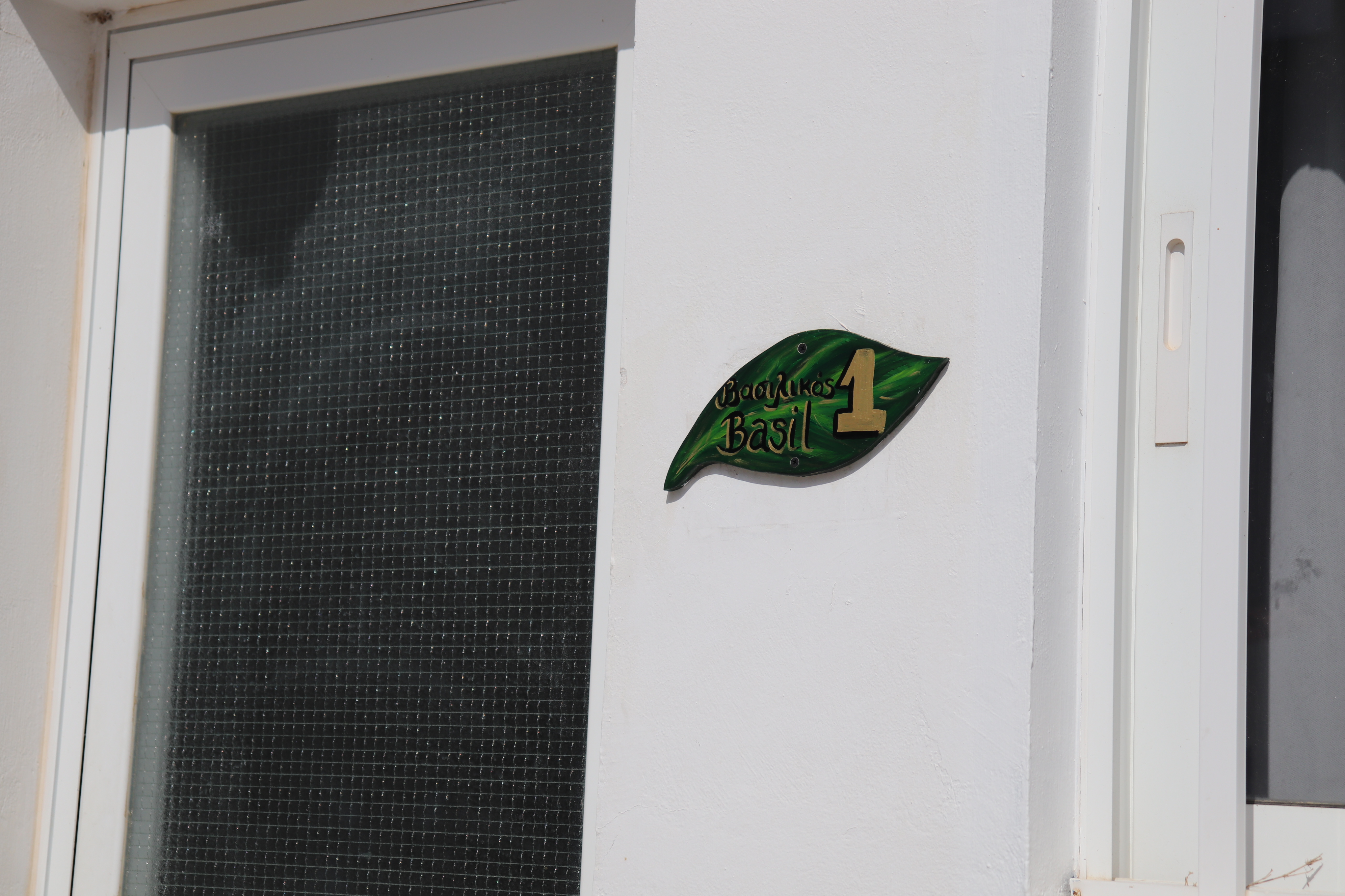 Apartment One Bedroom