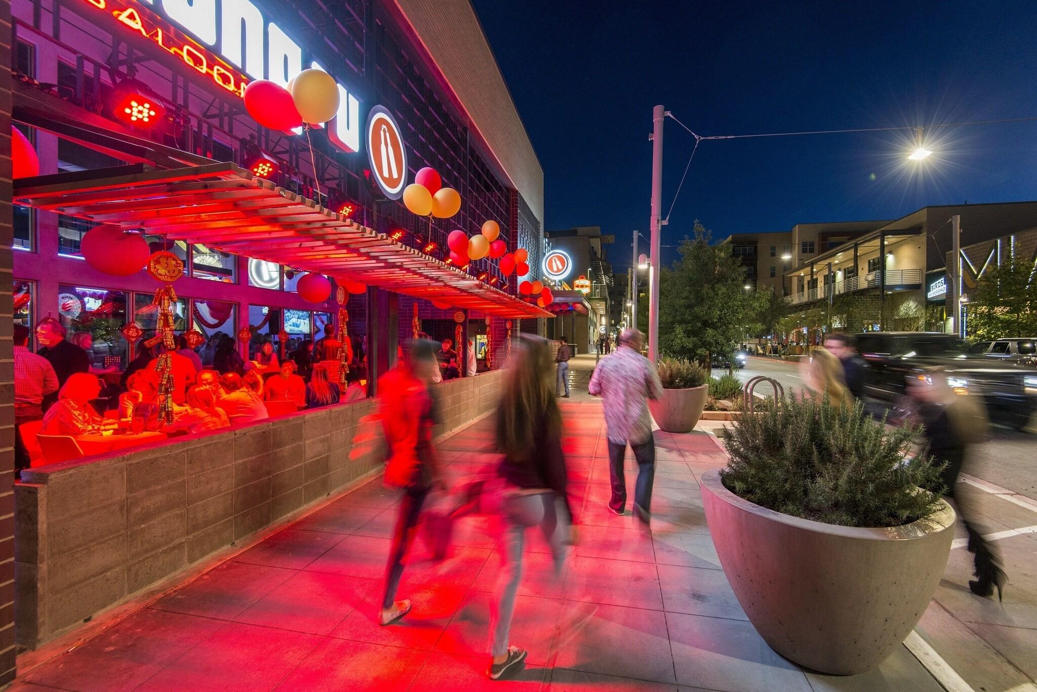 Sports and Entertainment