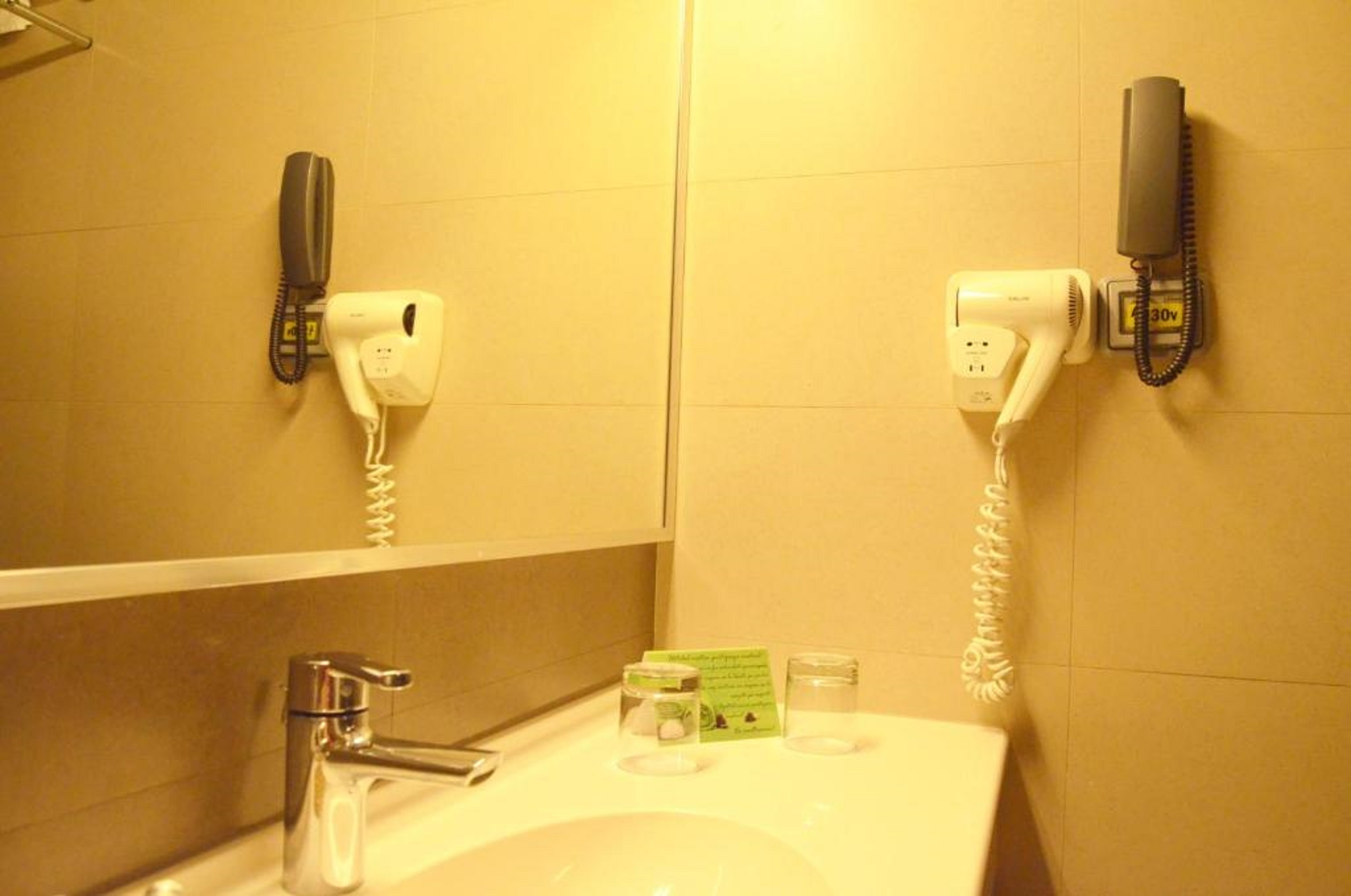 Double Single Standard