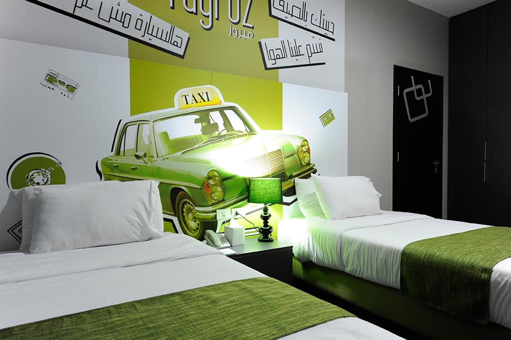 Double or Twin Premium